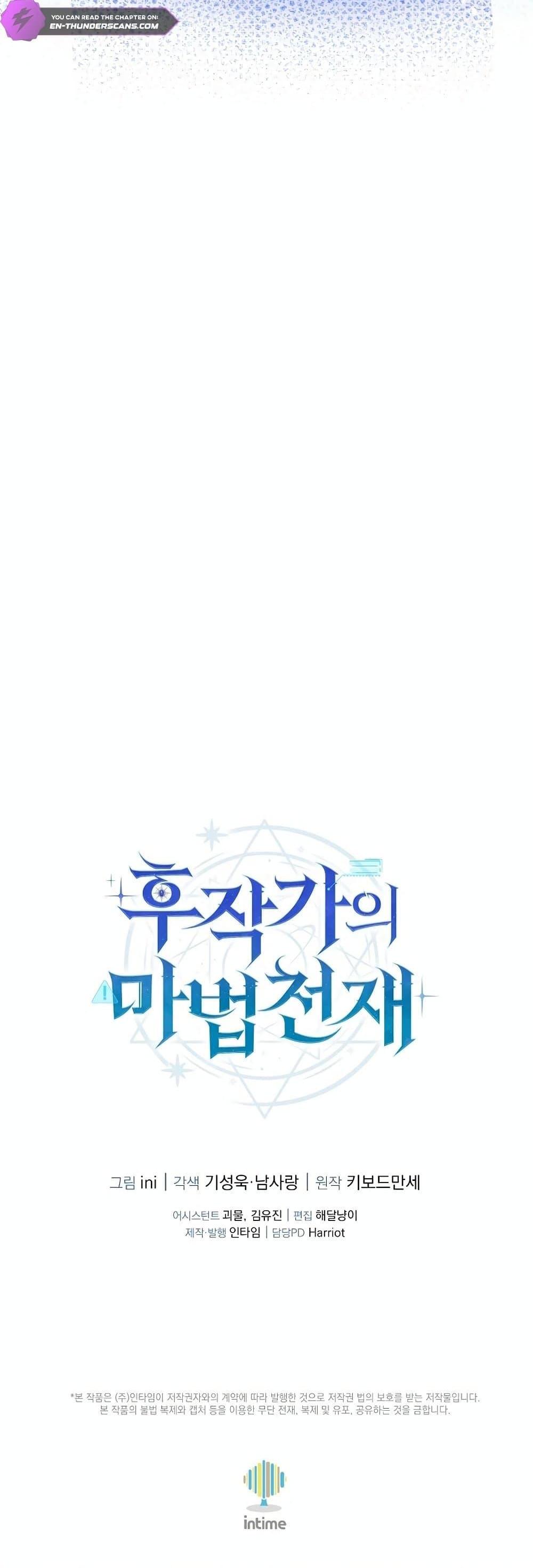 Manga-lc-com อ่านมังงะ อ่านการ์ตูน ออนไลน์ ฟรี The Magic Genius of the Marquis ตอนที่ 1 2 3 4 5 6 7 8 9 10 11 12 13 14 ฟรี ไม่มีโฆษณา Manga-lc - อ่าน มังงะ อ่าน การ์ตูน ออนไลน์ อ่านมังงะ ฟรี