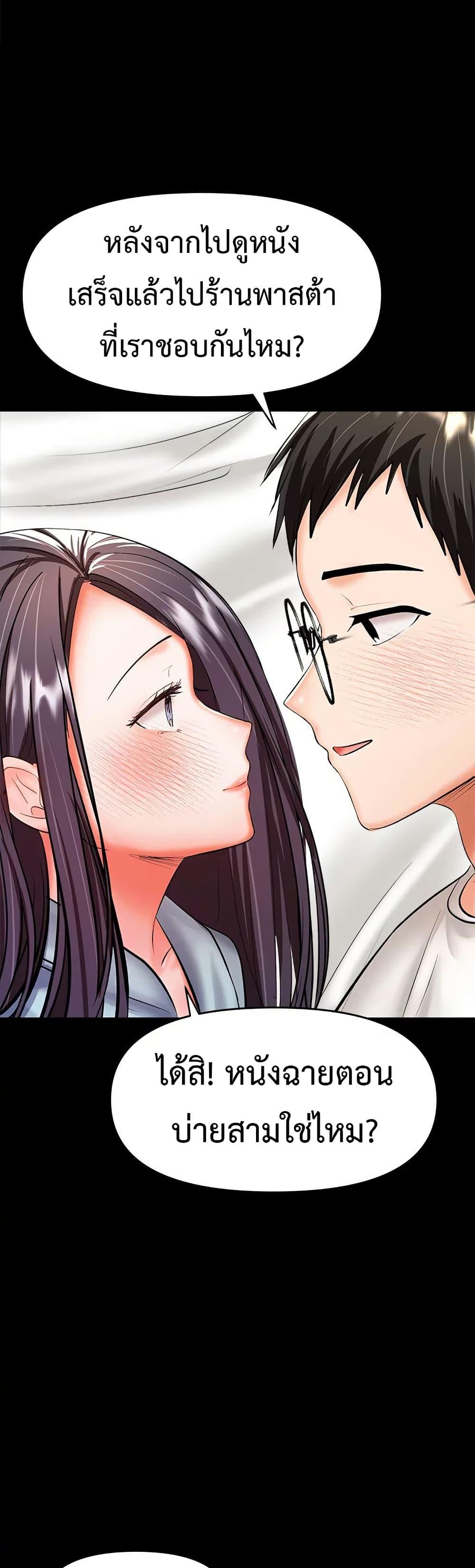 Doujin-Lc- อ่าน โดจิน มังฮวา เกาหลี ญี่ปุ่น จีน แปลไทย Please, Sponsor ตอนที่ 1 2 3 4 5 6 7 8 9 10 11 12 13 14 ฟรี ไม่มีโฆษณา อ่าน โดจิน Manhwa เกาหลี ญี่ปุ่น จีน เรามีครบ คัดมาให้เน้นๆ โดจิน 18+ รับประกันความฟินโดย  Doujin Lc