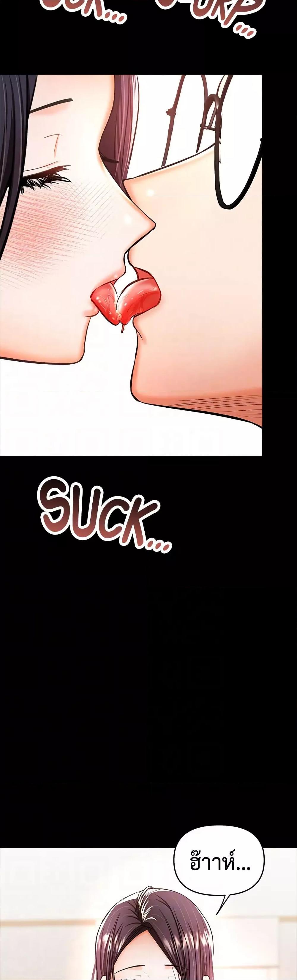 Doujin-Lc- อ่าน โดจิน มังฮวา เกาหลี ญี่ปุ่น จีน แปลไทย Please, Sponsor ตอนที่ 1 2 3 4 5 6 7 8 9 10 11 12 13 14 ฟรี ไม่มีโฆษณา อ่าน โดจิน Manhwa เกาหลี ญี่ปุ่น จีน เรามีครบ คัดมาให้เน้นๆ โดจิน 18+ รับประกันความฟินโดย  Doujin Lc