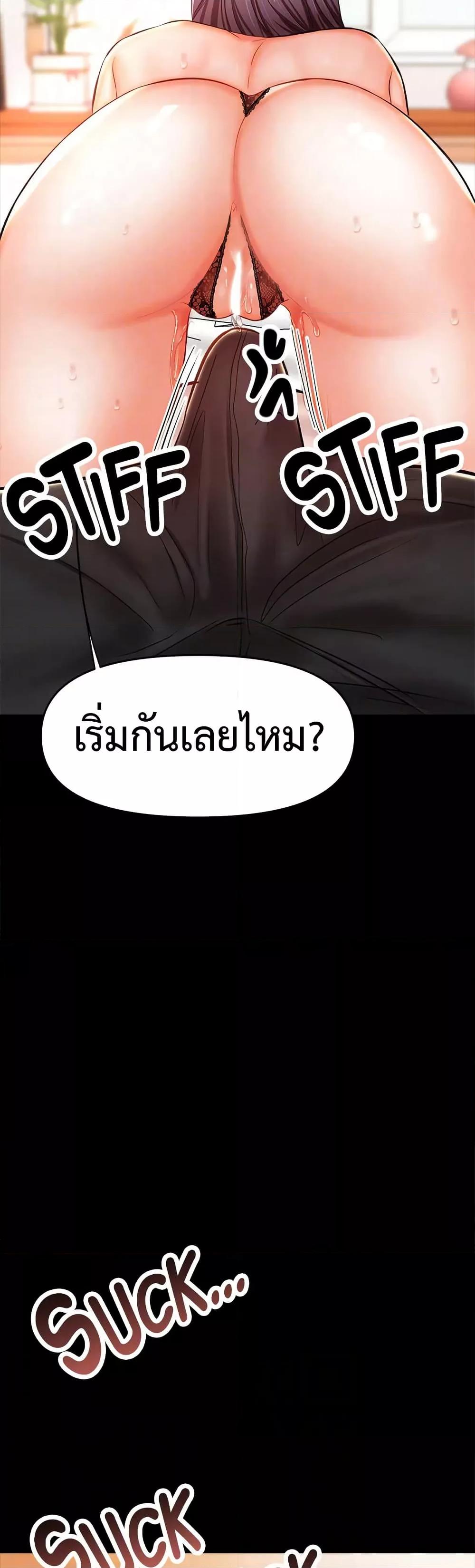 Doujin-Lc- อ่าน โดจิน มังฮวา เกาหลี ญี่ปุ่น จีน แปลไทย Please, Sponsor ตอนที่ 1 2 3 4 5 6 7 8 9 10 11 12 13 14 ฟรี ไม่มีโฆษณา อ่าน โดจิน Manhwa เกาหลี ญี่ปุ่น จีน เรามีครบ คัดมาให้เน้นๆ โดจิน 18+ รับประกันความฟินโดย  Doujin Lc