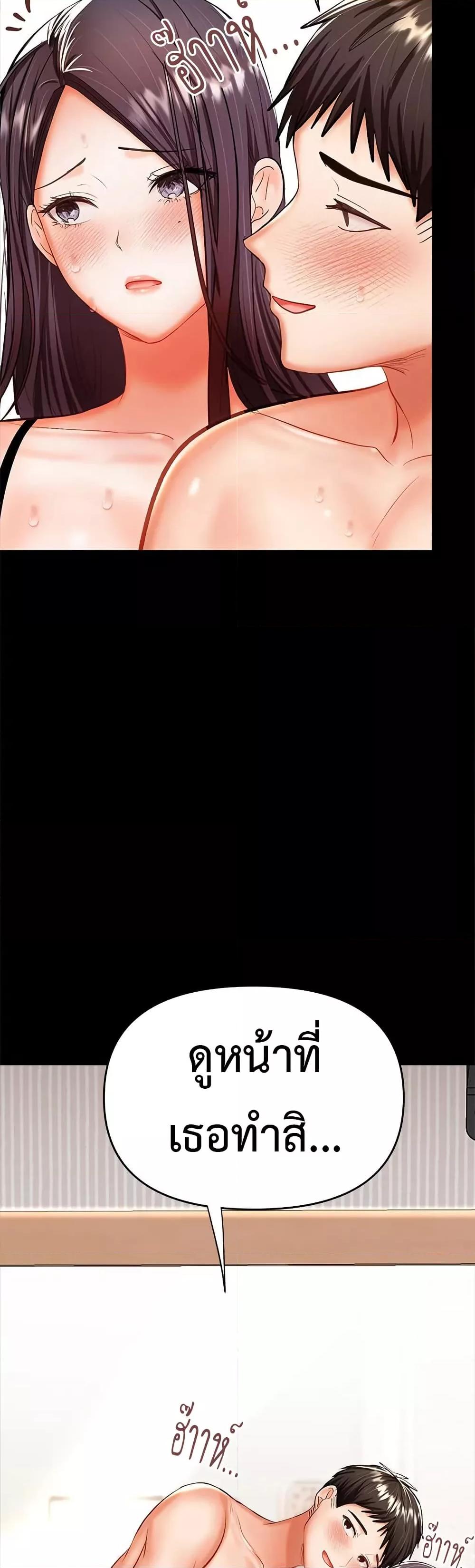 Doujin-Lc- อ่าน โดจิน มังฮวา เกาหลี ญี่ปุ่น จีน แปลไทย Please, Sponsor ตอนที่ 1 2 3 4 5 6 7 8 9 10 11 12 13 14 ฟรี ไม่มีโฆษณา อ่าน โดจิน Manhwa เกาหลี ญี่ปุ่น จีน เรามีครบ คัดมาให้เน้นๆ โดจิน 18+ รับประกันความฟินโดย  Doujin Lc