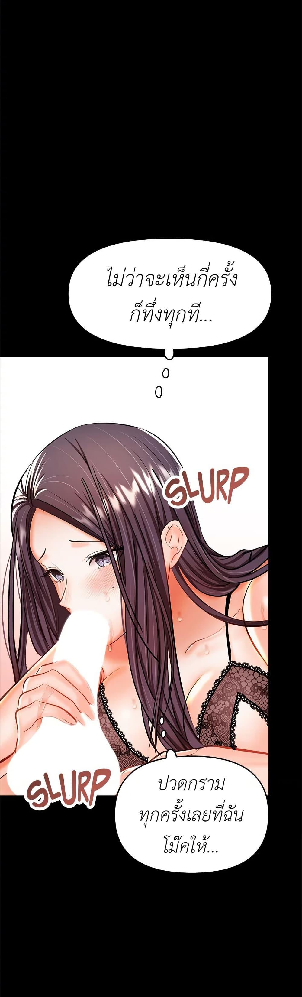 Doujin-Lc- อ่าน โดจิน มังฮวา เกาหลี ญี่ปุ่น จีน แปลไทย Please, Sponsor ตอนที่ 1 2 3 4 5 6 7 8 9 10 11 12 13 14 ฟรี ไม่มีโฆษณา อ่าน โดจิน Manhwa เกาหลี ญี่ปุ่น จีน เรามีครบ คัดมาให้เน้นๆ โดจิน 18+ รับประกันความฟินโดย  Doujin Lc