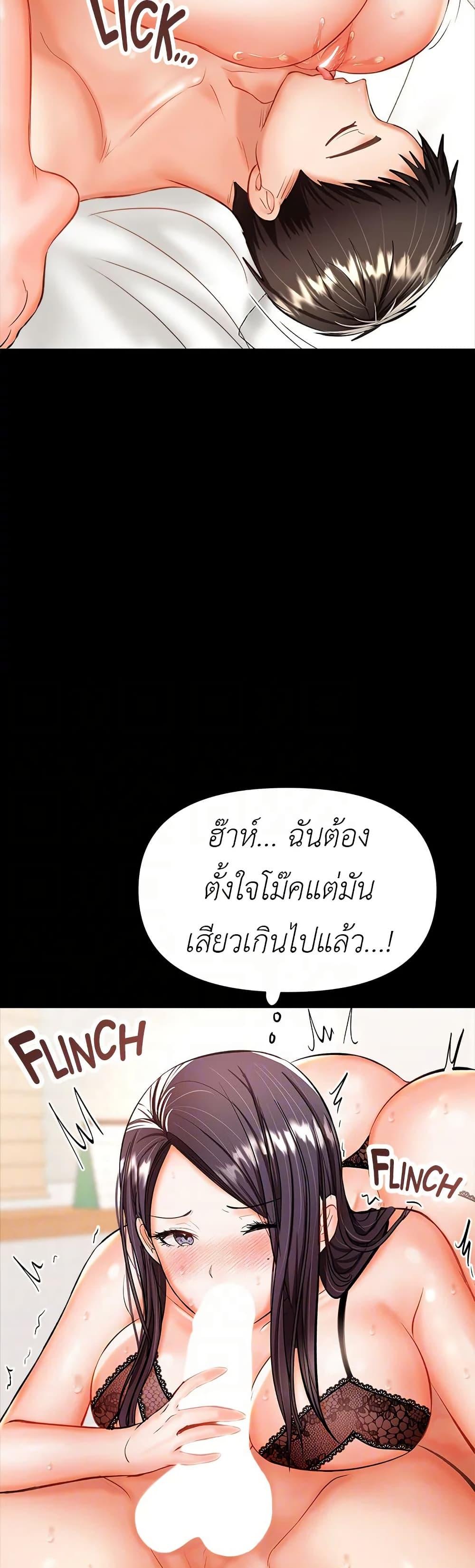 Doujin-Lc- อ่าน โดจิน มังฮวา เกาหลี ญี่ปุ่น จีน แปลไทย Please, Sponsor ตอนที่ 1 2 3 4 5 6 7 8 9 10 11 12 13 14 ฟรี ไม่มีโฆษณา อ่าน โดจิน Manhwa เกาหลี ญี่ปุ่น จีน เรามีครบ คัดมาให้เน้นๆ โดจิน 18+ รับประกันความฟินโดย  Doujin Lc