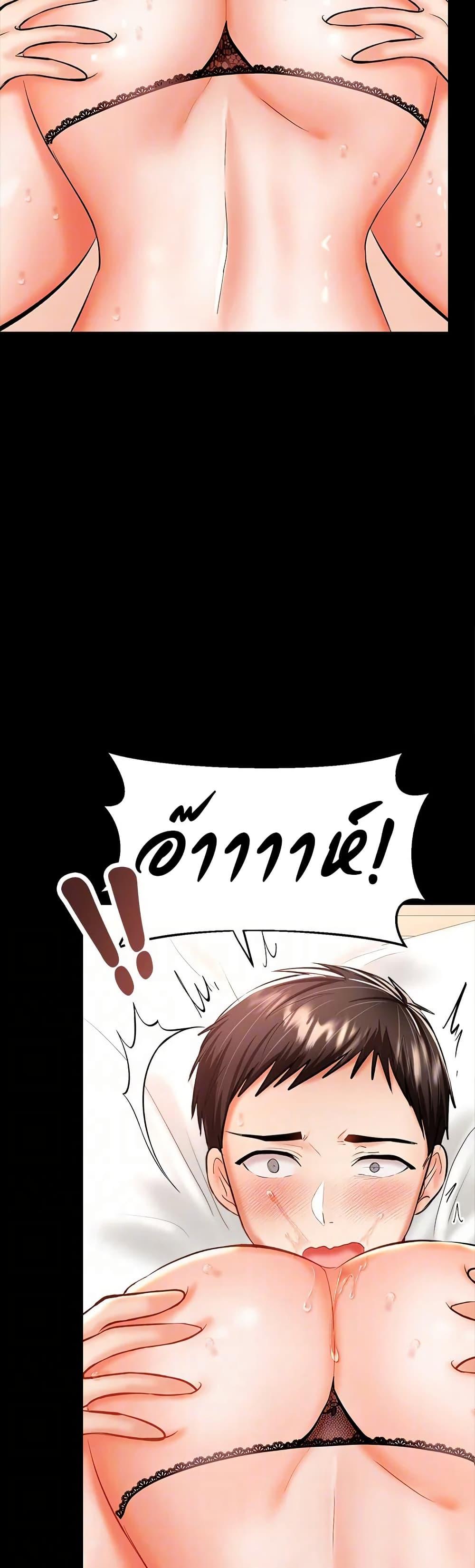 Doujin-Lc- อ่าน โดจิน มังฮวา เกาหลี ญี่ปุ่น จีน แปลไทย Please, Sponsor ตอนที่ 1 2 3 4 5 6 7 8 9 10 11 12 13 14 ฟรี ไม่มีโฆษณา อ่าน โดจิน Manhwa เกาหลี ญี่ปุ่น จีน เรามีครบ คัดมาให้เน้นๆ โดจิน 18+ รับประกันความฟินโดย  Doujin Lc