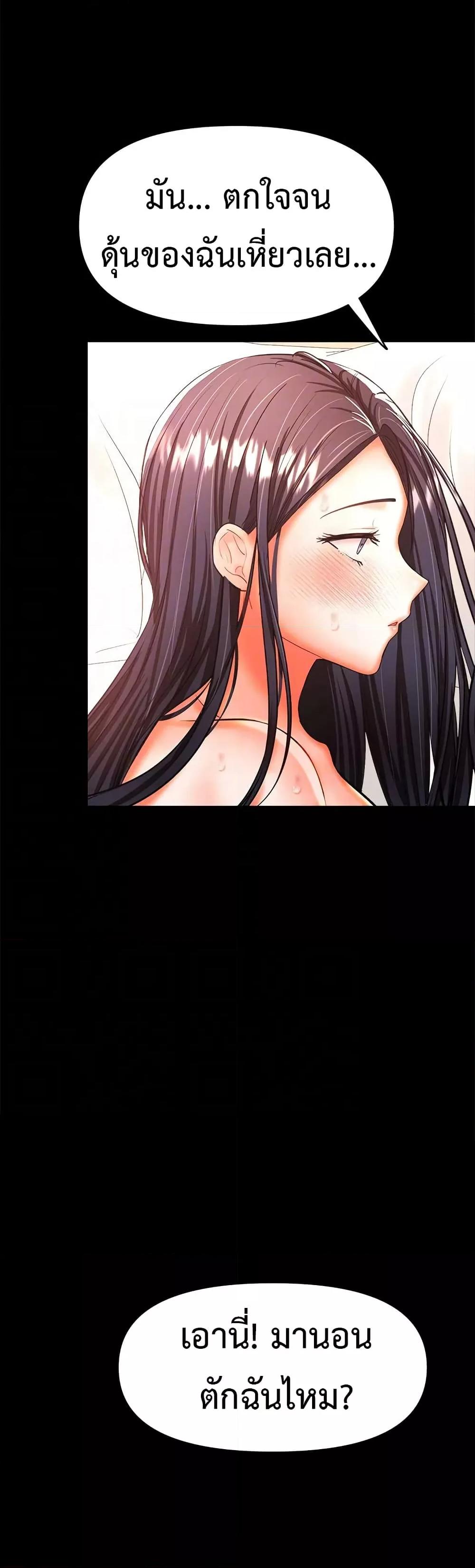 Doujin-Lc- อ่าน โดจิน มังฮวา เกาหลี ญี่ปุ่น จีน แปลไทย Please, Sponsor ตอนที่ 1 2 3 4 5 6 7 8 9 10 11 12 13 14 ฟรี ไม่มีโฆษณา อ่าน โดจิน Manhwa เกาหลี ญี่ปุ่น จีน เรามีครบ คัดมาให้เน้นๆ โดจิน 18+ รับประกันความฟินโดย  Doujin Lc