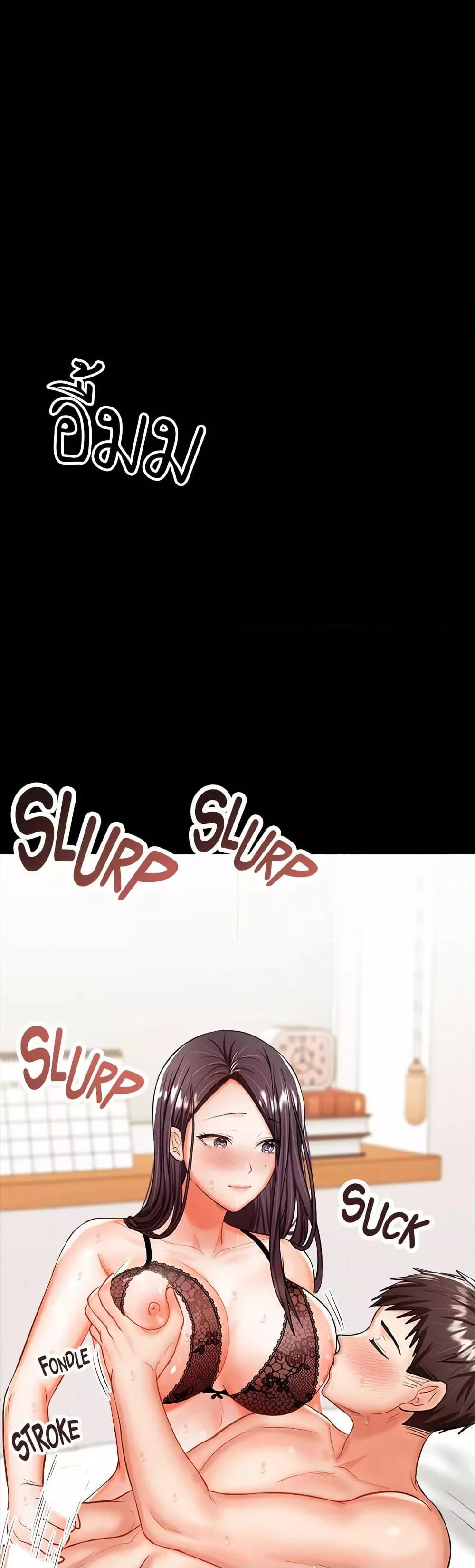 Doujin-Lc- อ่าน โดจิน มังฮวา เกาหลี ญี่ปุ่น จีน แปลไทย Please, Sponsor ตอนที่ 1 2 3 4 5 6 7 8 9 10 11 12 13 14 ฟรี ไม่มีโฆษณา อ่าน โดจิน Manhwa เกาหลี ญี่ปุ่น จีน เรามีครบ คัดมาให้เน้นๆ โดจิน 18+ รับประกันความฟินโดย  Doujin Lc