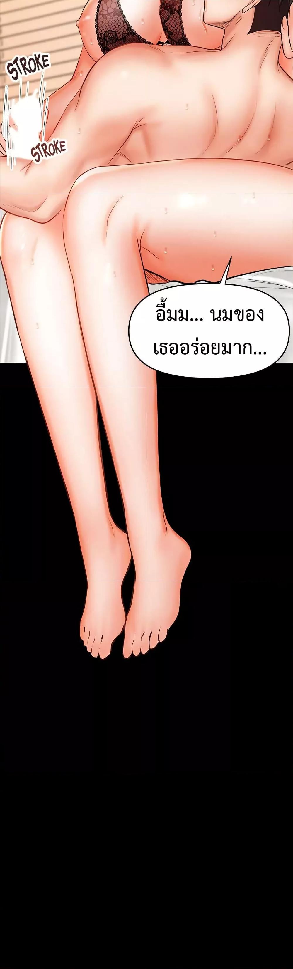 Doujin-Lc- อ่าน โดจิน มังฮวา เกาหลี ญี่ปุ่น จีน แปลไทย Please, Sponsor ตอนที่ 1 2 3 4 5 6 7 8 9 10 11 12 13 14 ฟรี ไม่มีโฆษณา อ่าน โดจิน Manhwa เกาหลี ญี่ปุ่น จีน เรามีครบ คัดมาให้เน้นๆ โดจิน 18+ รับประกันความฟินโดย  Doujin Lc