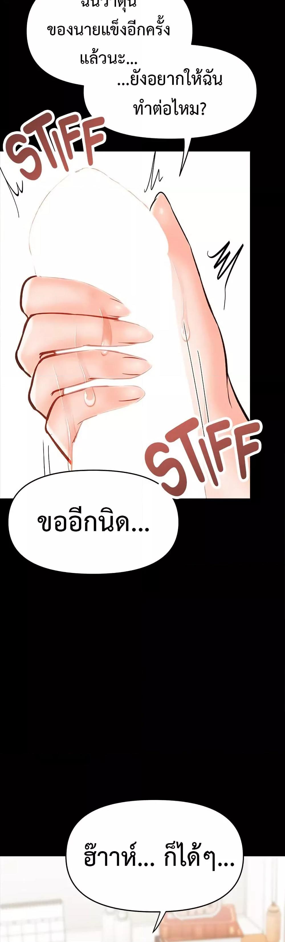 Doujin-Lc- อ่าน โดจิน มังฮวา เกาหลี ญี่ปุ่น จีน แปลไทย Please, Sponsor ตอนที่ 1 2 3 4 5 6 7 8 9 10 11 12 13 14 ฟรี ไม่มีโฆษณา อ่าน โดจิน Manhwa เกาหลี ญี่ปุ่น จีน เรามีครบ คัดมาให้เน้นๆ โดจิน 18+ รับประกันความฟินโดย  Doujin Lc