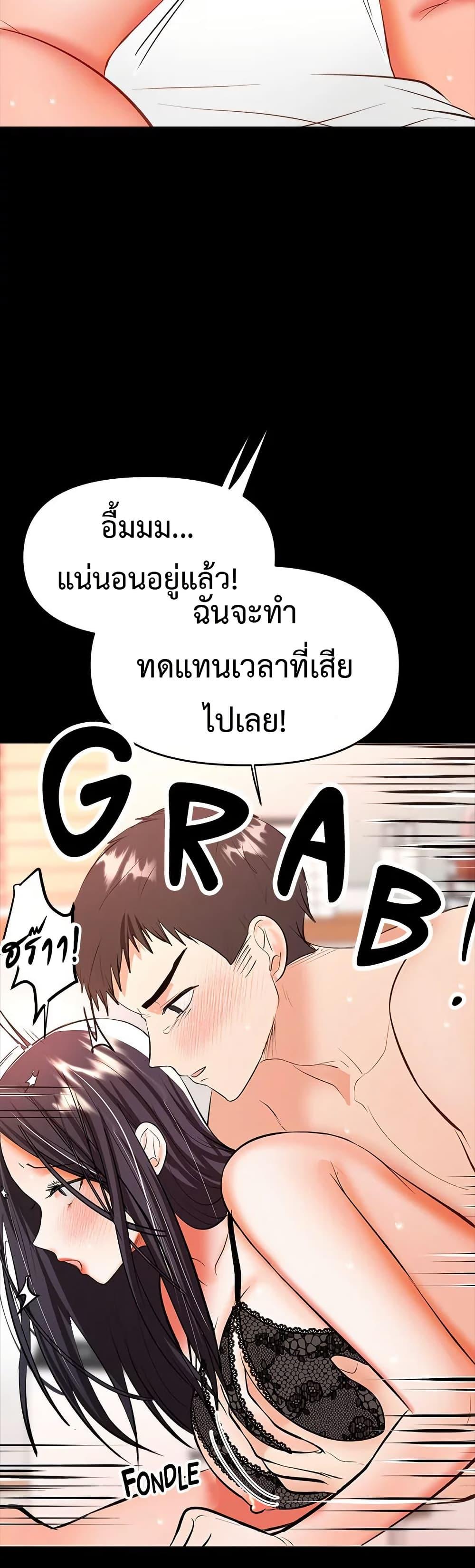 Doujin-Lc- อ่าน โดจิน มังฮวา เกาหลี ญี่ปุ่น จีน แปลไทย Please, Sponsor ตอนที่ 1 2 3 4 5 6 7 8 9 10 11 12 13 14 ฟรี ไม่มีโฆษณา อ่าน โดจิน Manhwa เกาหลี ญี่ปุ่น จีน เรามีครบ คัดมาให้เน้นๆ โดจิน 18+ รับประกันความฟินโดย  Doujin Lc