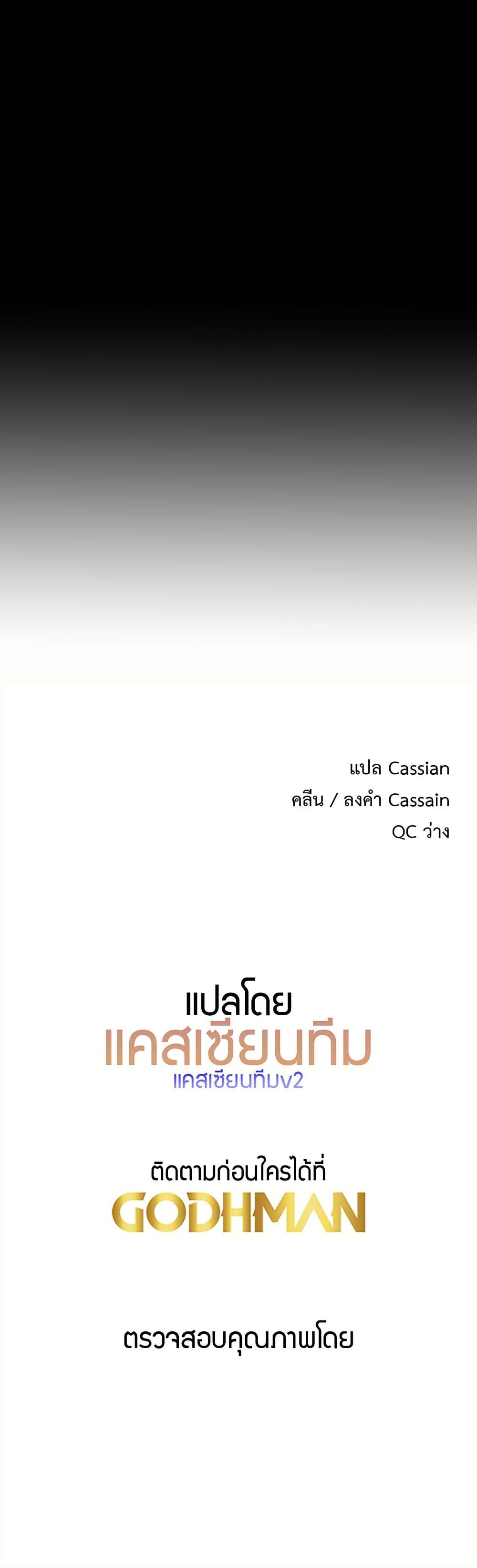 Doujin-Lc- อ่าน โดจิน มังฮวา เกาหลี ญี่ปุ่น จีน แปลไทย Please, Sponsor ตอนที่ 1 2 3 4 5 6 7 8 9 10 11 12 13 14 ฟรี ไม่มีโฆษณา อ่าน โดจิน Manhwa เกาหลี ญี่ปุ่น จีน เรามีครบ คัดมาให้เน้นๆ โดจิน 18+ รับประกันความฟินโดย  Doujin Lc