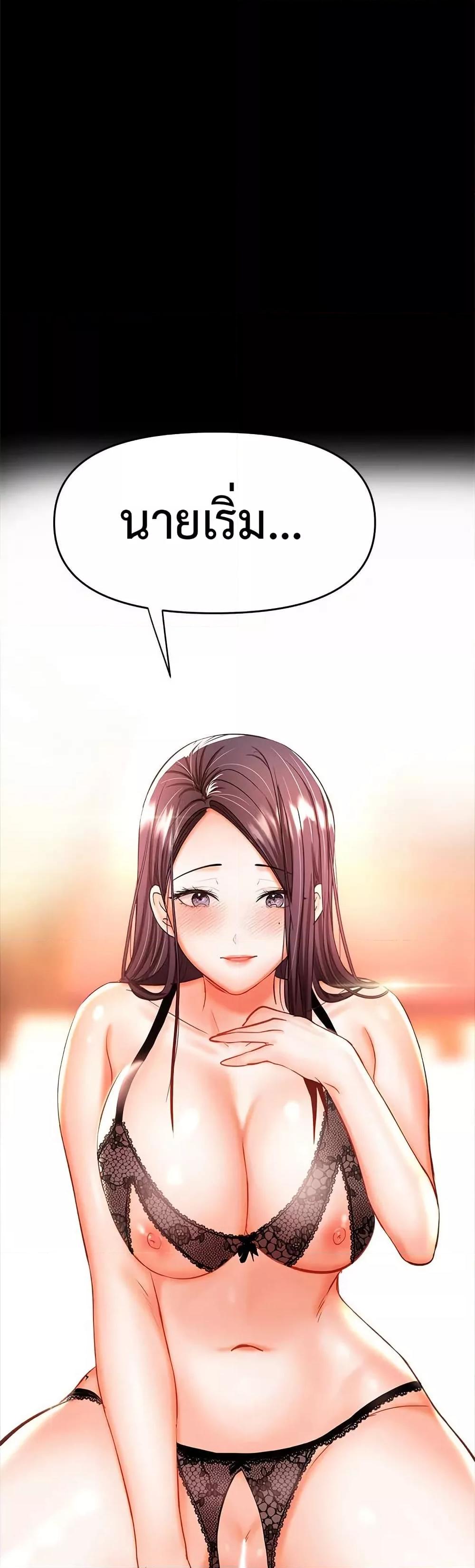 Doujin-Lc- อ่าน โดจิน มังฮวา เกาหลี ญี่ปุ่น จีน แปลไทย Please, Sponsor ตอนที่ 1 2 3 4 5 6 7 8 9 10 11 12 13 14 ฟรี ไม่มีโฆษณา อ่าน โดจิน Manhwa เกาหลี ญี่ปุ่น จีน เรามีครบ คัดมาให้เน้นๆ โดจิน 18+ รับประกันความฟินโดย  Doujin Lc