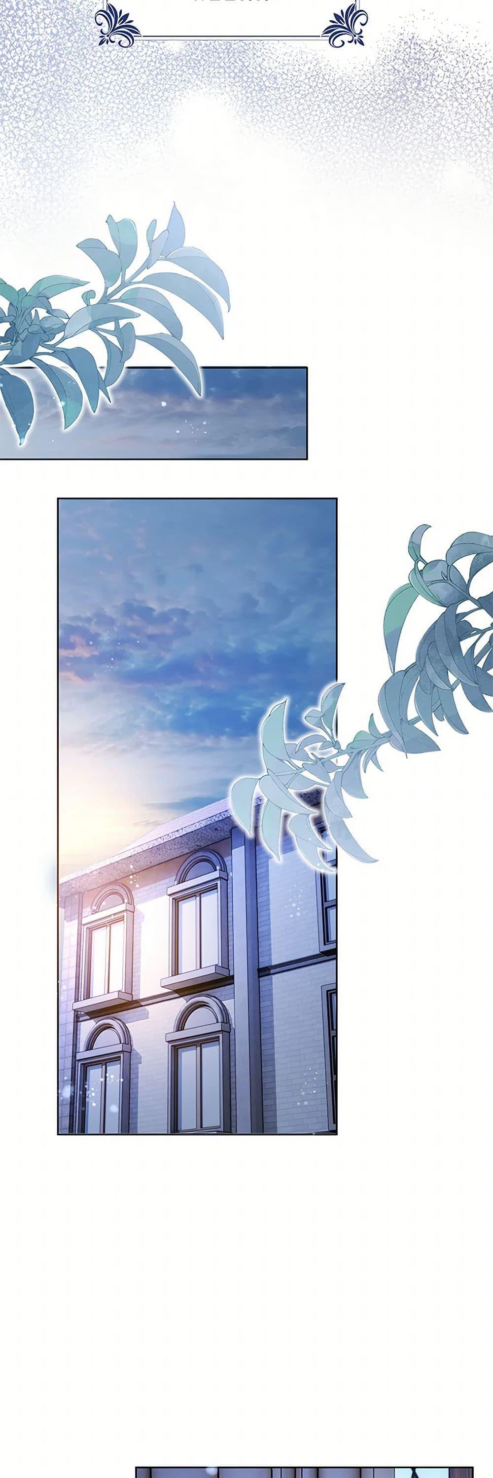 Manga-lc-com อ่านมังงะ อ่านการ์ตูน ออนไลน์ ฟรี Raising the Children of the Main Characters ตอนที่ 1 2 3 4 5 6 7 8 9 10 11 12 13 14 ฟรี ไม่มีโฆษณา Manga-lc - อ่าน มังงะ อ่าน การ์ตูน ออนไลน์ อ่านมังงะ ฟรี