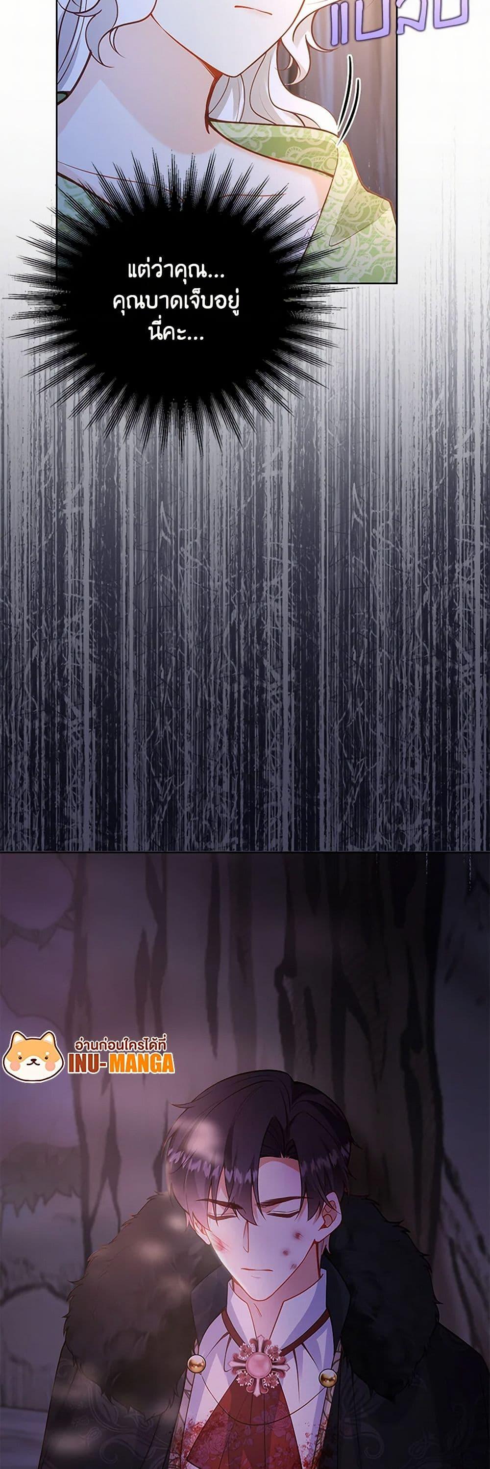 Manga-lc-com อ่านมังงะ อ่านการ์ตูน ออนไลน์ ฟรี Raising the Children of the Main Characters ตอนที่ 1 2 3 4 5 6 7 8 9 10 11 12 13 14 ฟรี ไม่มีโฆษณา Manga-lc - อ่าน มังงะ อ่าน การ์ตูน ออนไลน์ อ่านมังงะ ฟรี