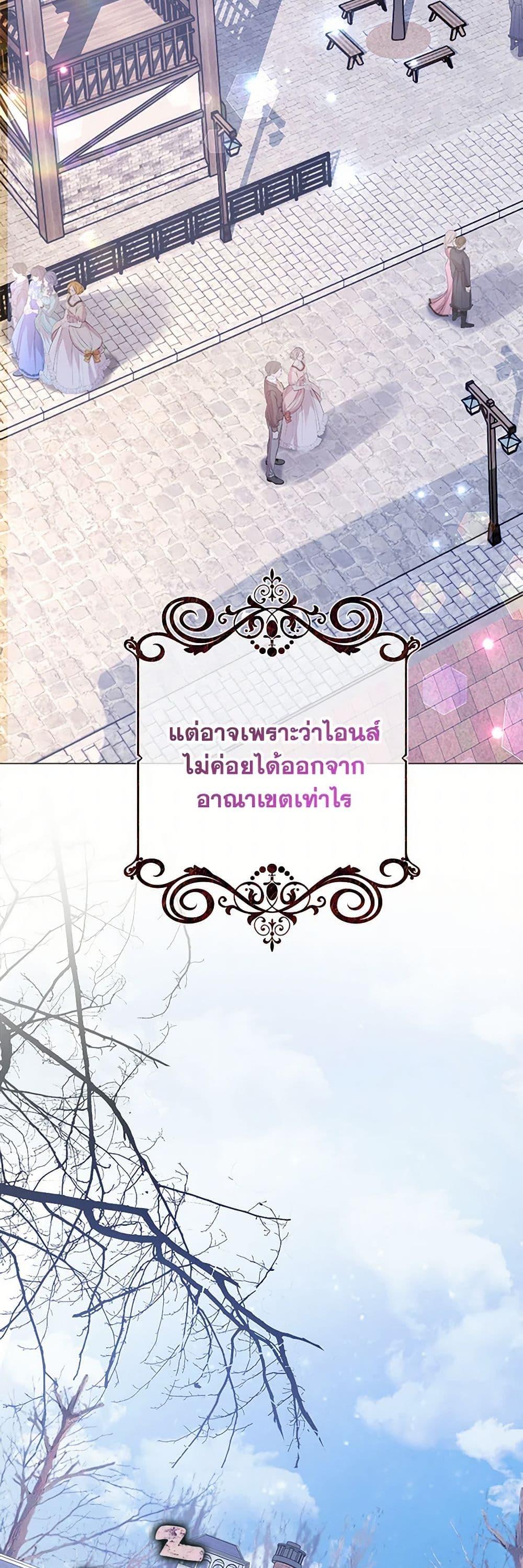 Manga-lc-com อ่านมังงะ อ่านการ์ตูน ออนไลน์ ฟรี Raising the Children of the Main Characters ตอนที่ 1 2 3 4 5 6 7 8 9 10 11 12 13 14 ฟรี ไม่มีโฆษณา Manga-lc - อ่าน มังงะ อ่าน การ์ตูน ออนไลน์ อ่านมังงะ ฟรี