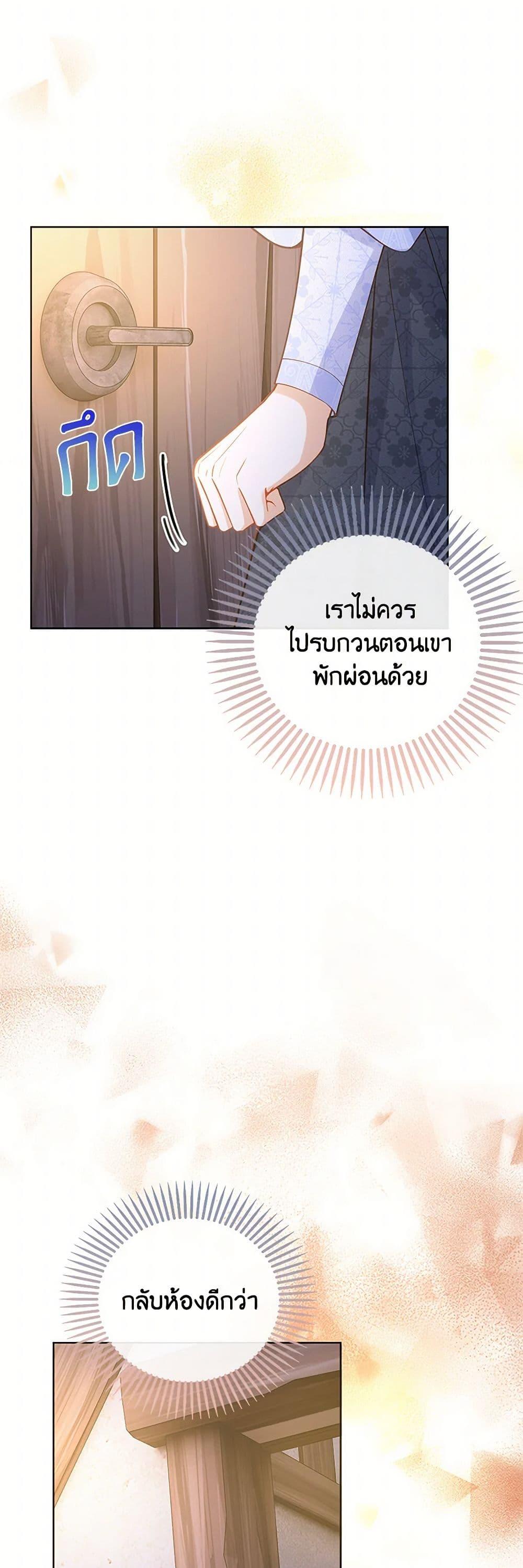 Manga-lc-com อ่านมังงะ อ่านการ์ตูน ออนไลน์ ฟรี Raising the Children of the Main Characters ตอนที่ 1 2 3 4 5 6 7 8 9 10 11 12 13 14 ฟรี ไม่มีโฆษณา Manga-lc - อ่าน มังงะ อ่าน การ์ตูน ออนไลน์ อ่านมังงะ ฟรี