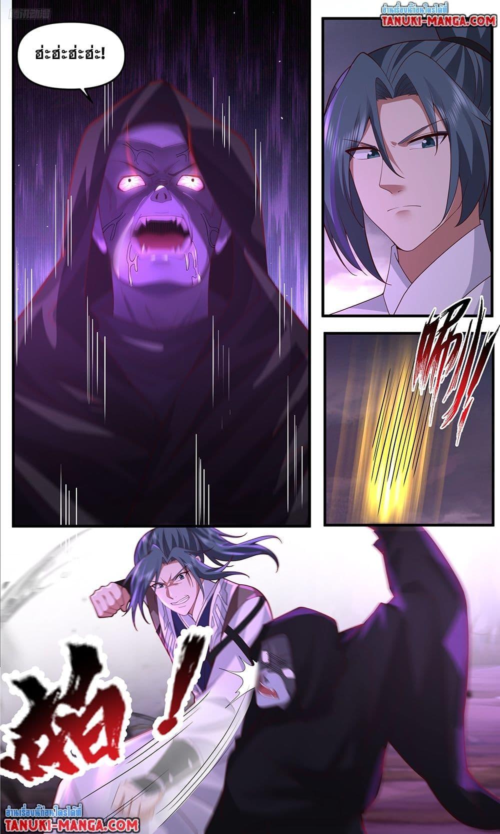 Manga-lc-com อ่านมังงะ อ่านการ์ตูน ออนไลน์ ฟรี Martial Peak เทพยุทธ์เหนือโลก ตอนที่ 1 2 3 4 5 6 7 8 9 10 11 12 13 14 ฟรี ไม่มีโฆษณา Manga-lc - อ่าน มังงะ อ่าน การ์ตูน ออนไลน์ อ่านมังงะ ฟรี