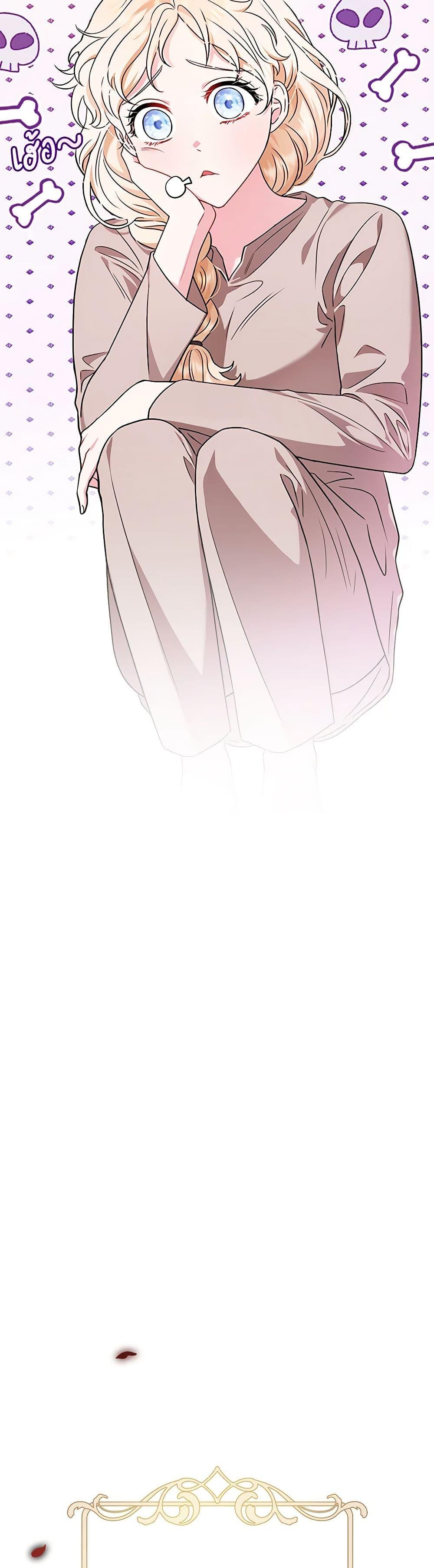 Manga-lc-com อ่านมังงะ อ่านการ์ตูน ออนไลน์ ฟรี I Will Become the Villain’s Poison Taster ตอนที่ 1 2 3 4 5 6 7 8 9 10 11 12 13 14 ฟรี ไม่มีโฆษณา Manga-lc - อ่าน มังงะ อ่าน การ์ตูน ออนไลน์ อ่านมังงะ ฟรี