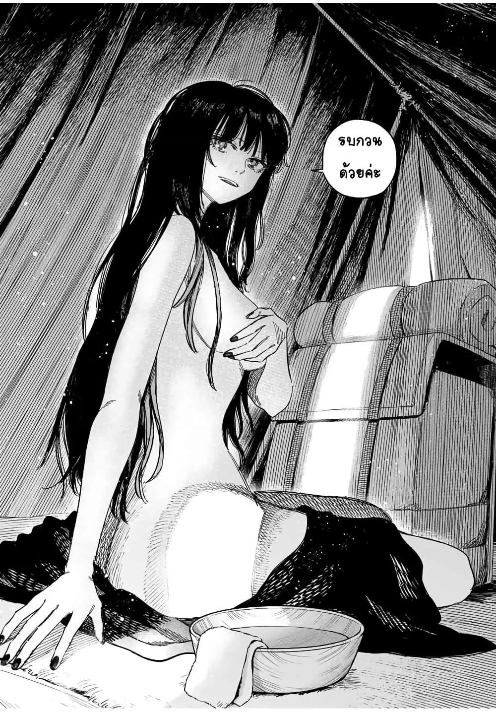 Doujin-Lc- อ่าน โดจิน มังฮวา เกาหลี ญี่ปุ่น จีน แปลไทย Majo to Youhei ตอนที่ 1 2 3 4 5 6 7 8 9 10 11 12 13 14 ฟรี ไม่มีโฆษณา อ่าน โดจิน Manhwa เกาหลี ญี่ปุ่น จีน เรามีครบ คัดมาให้เน้นๆ โดจิน 18+ รับประกันความฟินโดย  Doujin Lc