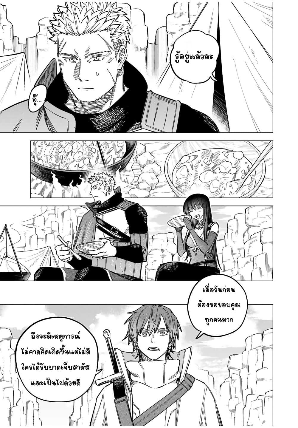 Doujin-Lc- อ่าน โดจิน มังฮวา เกาหลี ญี่ปุ่น จีน แปลไทย Majo to Youhei ตอนที่ 1 2 3 4 5 6 7 8 9 10 11 12 13 14 ฟรี ไม่มีโฆษณา อ่าน โดจิน Manhwa เกาหลี ญี่ปุ่น จีน เรามีครบ คัดมาให้เน้นๆ โดจิน 18+ รับประกันความฟินโดย  Doujin Lc