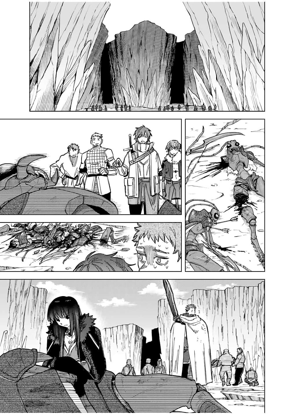 Doujin-Lc- อ่าน โดจิน มังฮวา เกาหลี ญี่ปุ่น จีน แปลไทย Majo to Youhei ตอนที่ 1 2 3 4 5 6 7 8 9 10 11 12 13 14 ฟรี ไม่มีโฆษณา อ่าน โดจิน Manhwa เกาหลี ญี่ปุ่น จีน เรามีครบ คัดมาให้เน้นๆ โดจิน 18+ รับประกันความฟินโดย  Doujin Lc