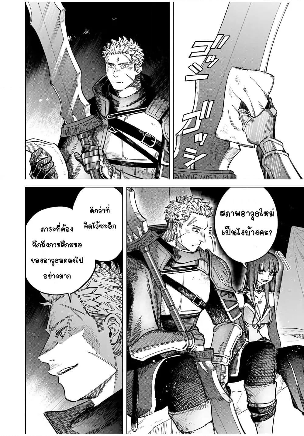 Doujin-Lc- อ่าน โดจิน มังฮวา เกาหลี ญี่ปุ่น จีน แปลไทย Majo to Youhei ตอนที่ 1 2 3 4 5 6 7 8 9 10 11 12 13 14 ฟรี ไม่มีโฆษณา อ่าน โดจิน Manhwa เกาหลี ญี่ปุ่น จีน เรามีครบ คัดมาให้เน้นๆ โดจิน 18+ รับประกันความฟินโดย  Doujin Lc