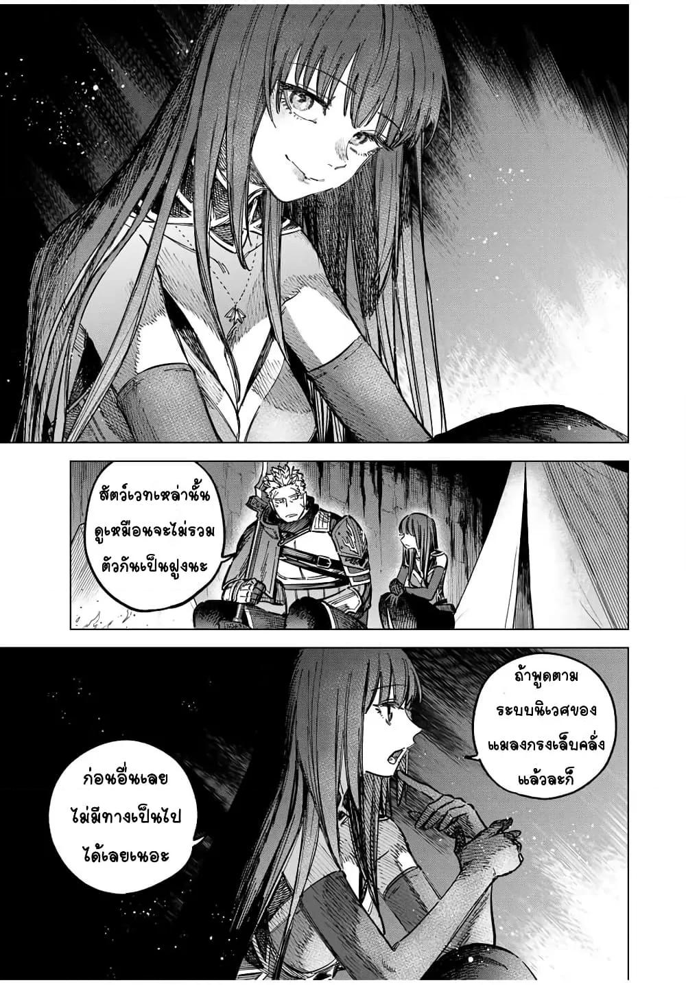 Doujin-Lc- อ่าน โดจิน มังฮวา เกาหลี ญี่ปุ่น จีน แปลไทย Majo to Youhei ตอนที่ 1 2 3 4 5 6 7 8 9 10 11 12 13 14 ฟรี ไม่มีโฆษณา อ่าน โดจิน Manhwa เกาหลี ญี่ปุ่น จีน เรามีครบ คัดมาให้เน้นๆ โดจิน 18+ รับประกันความฟินโดย  Doujin Lc