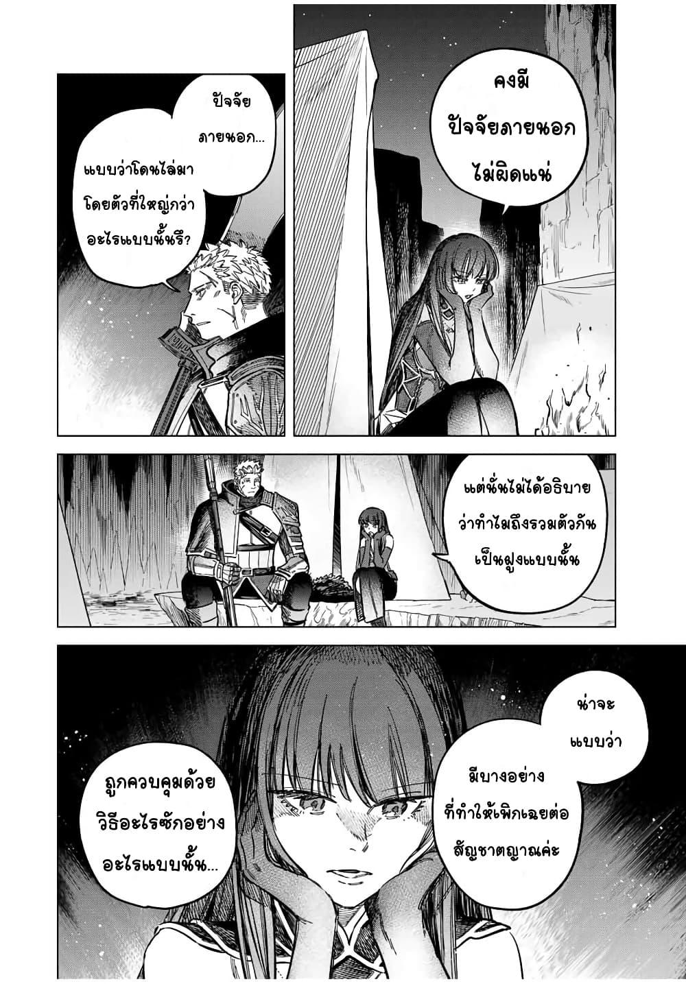 Doujin-Lc- อ่าน โดจิน มังฮวา เกาหลี ญี่ปุ่น จีน แปลไทย Majo to Youhei ตอนที่ 1 2 3 4 5 6 7 8 9 10 11 12 13 14 ฟรี ไม่มีโฆษณา อ่าน โดจิน Manhwa เกาหลี ญี่ปุ่น จีน เรามีครบ คัดมาให้เน้นๆ โดจิน 18+ รับประกันความฟินโดย  Doujin Lc