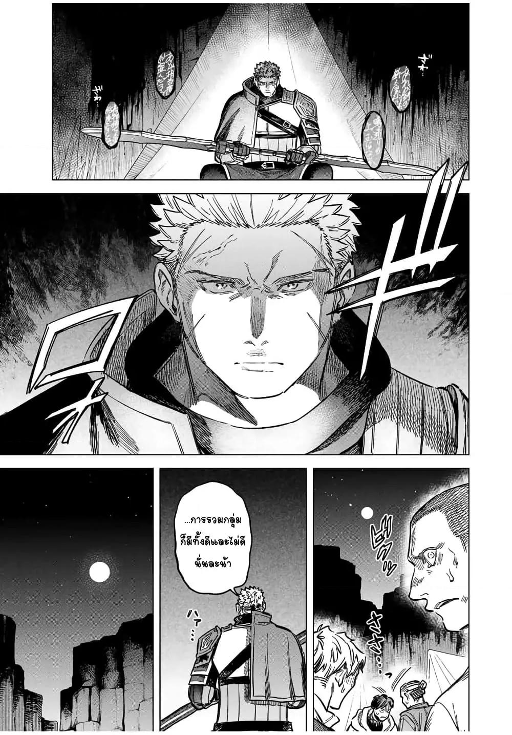 Doujin-Lc- อ่าน โดจิน มังฮวา เกาหลี ญี่ปุ่น จีน แปลไทย Majo to Youhei ตอนที่ 1 2 3 4 5 6 7 8 9 10 11 12 13 14 ฟรี ไม่มีโฆษณา อ่าน โดจิน Manhwa เกาหลี ญี่ปุ่น จีน เรามีครบ คัดมาให้เน้นๆ โดจิน 18+ รับประกันความฟินโดย  Doujin Lc