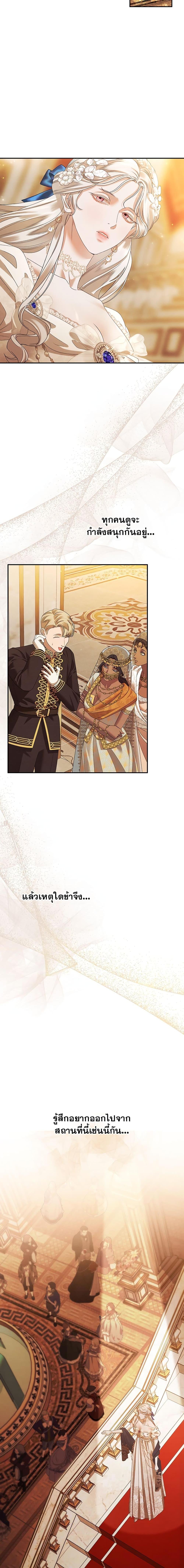 Manga-lc-com อ่านมังงะ อ่านการ์ตูน ออนไลน์ ฟรี Predatory Marriage ตอนที่ 1 2 3 4 5 6 7 8 9 10 11 12 13 14 ฟรี ไม่มีโฆษณา Manga-lc - อ่าน มังงะ อ่าน การ์ตูน ออนไลน์ อ่านมังงะ ฟรี