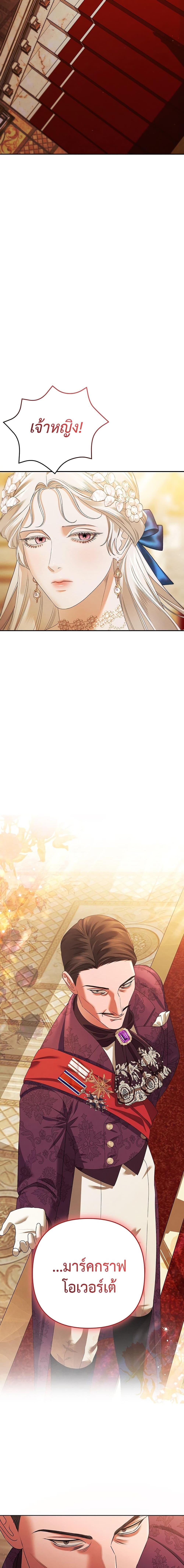 Manga-lc-com อ่านมังงะ อ่านการ์ตูน ออนไลน์ ฟรี Predatory Marriage ตอนที่ 1 2 3 4 5 6 7 8 9 10 11 12 13 14 ฟรี ไม่มีโฆษณา Manga-lc - อ่าน มังงะ อ่าน การ์ตูน ออนไลน์ อ่านมังงะ ฟรี