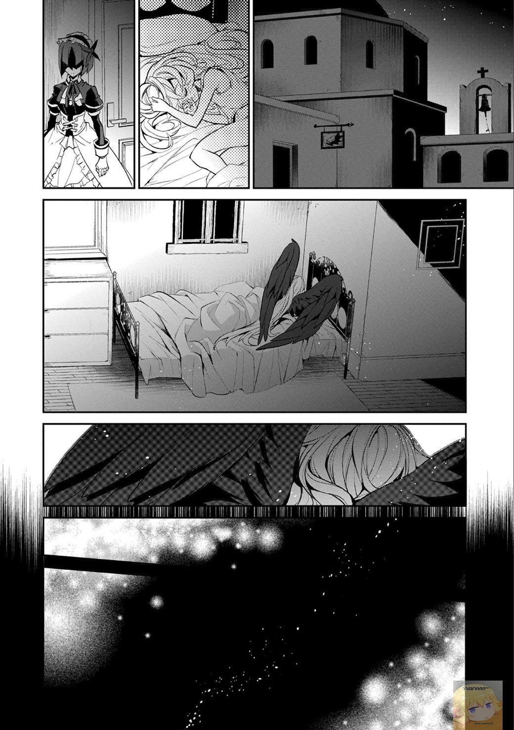 Manga-lc-com อ่านมังงะ อ่านการ์ตูน ออนไลน์ ฟรี A Wild Last Boss Appeared! ตอนที่ 1 2 3 4 5 6 7 8 9 10 11 12 13 14 ฟรี ไม่มีโฆษณา Manga-lc - อ่าน มังงะ อ่าน การ์ตูน ออนไลน์ อ่านมังงะ ฟรี