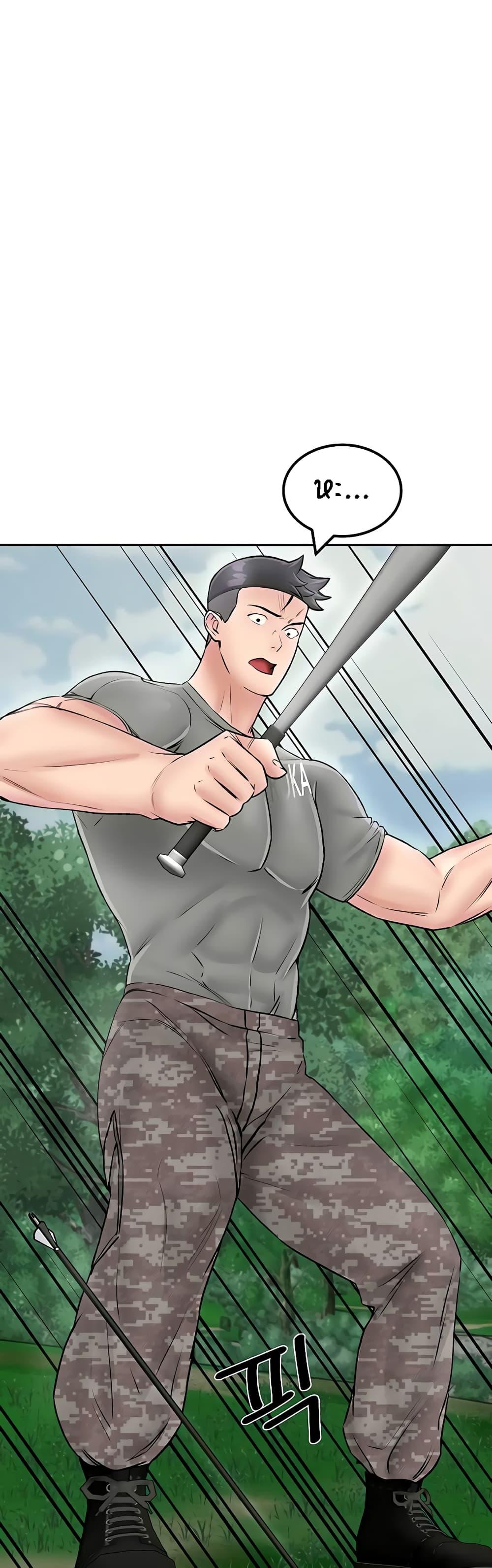 Doujin-Lc- อ่าน โดจิน มังฮวา เกาหลี ญี่ปุ่น จีน แปลไทย Mother-Son Island Survival ตอนที่ 1 2 3 4 5 6 7 8 9 10 11 12 13 14 ฟรี ไม่มีโฆษณา อ่าน โดจิน Manhwa เกาหลี ญี่ปุ่น จีน เรามีครบ คัดมาให้เน้นๆ โดจิน 18+ รับประกันความฟินโดย  Doujin Lc