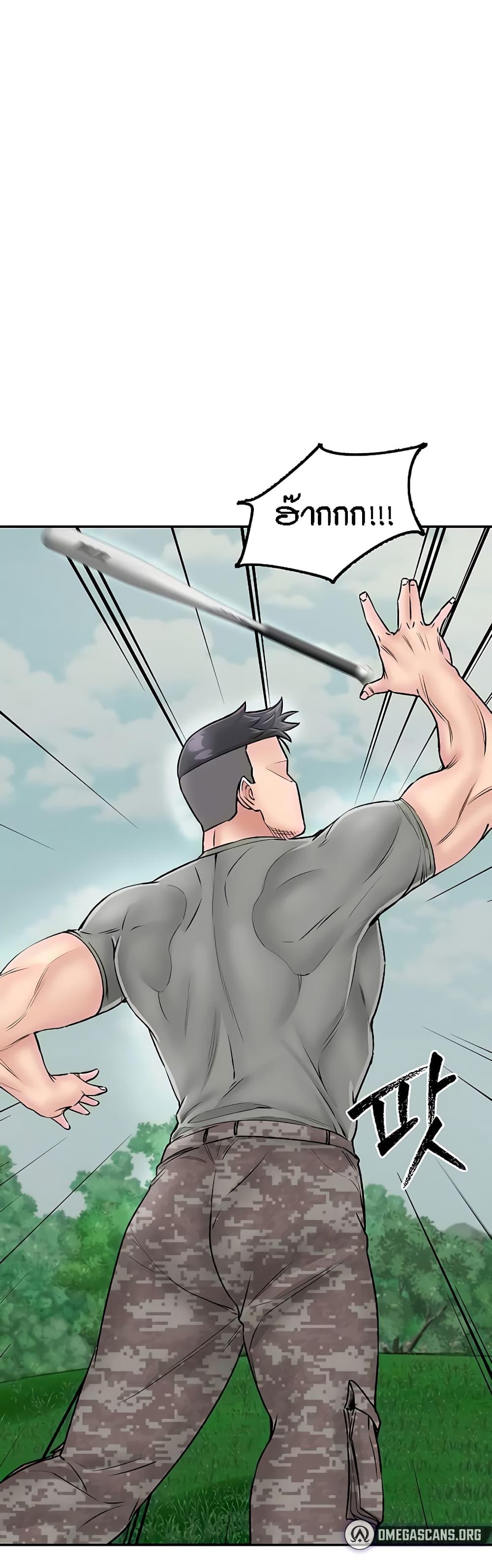 Doujin-Lc- อ่าน โดจิน มังฮวา เกาหลี ญี่ปุ่น จีน แปลไทย Mother-Son Island Survival ตอนที่ 1 2 3 4 5 6 7 8 9 10 11 12 13 14 ฟรี ไม่มีโฆษณา อ่าน โดจิน Manhwa เกาหลี ญี่ปุ่น จีน เรามีครบ คัดมาให้เน้นๆ โดจิน 18+ รับประกันความฟินโดย  Doujin Lc