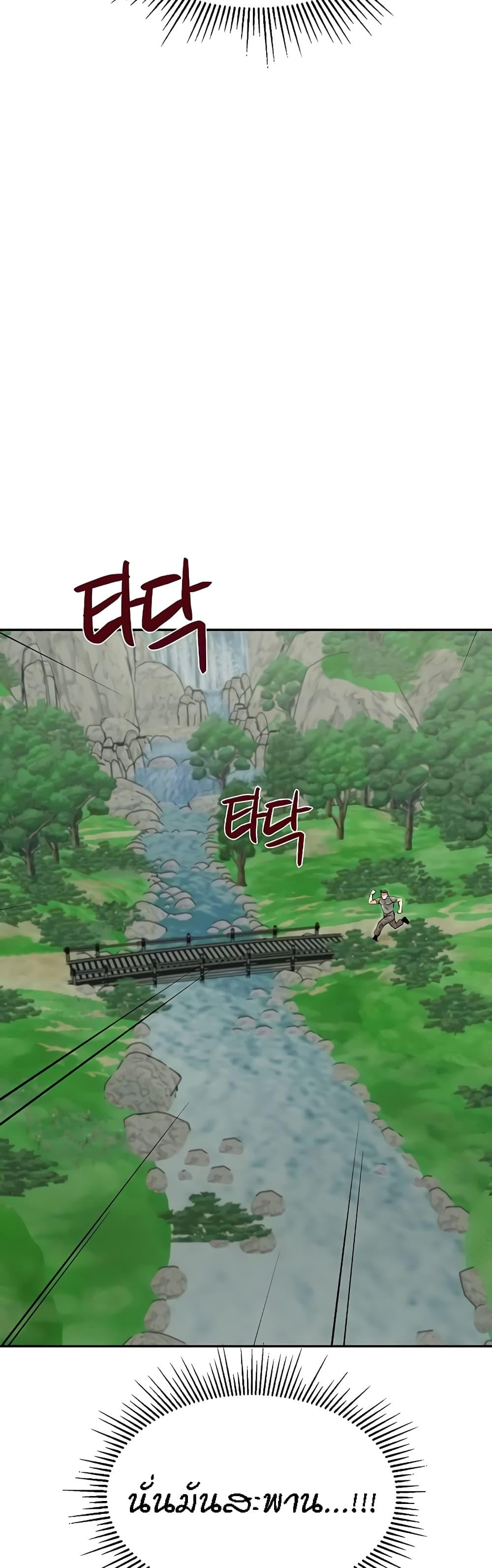 Doujin-Lc- อ่าน โดจิน มังฮวา เกาหลี ญี่ปุ่น จีน แปลไทย Mother-Son Island Survival ตอนที่ 1 2 3 4 5 6 7 8 9 10 11 12 13 14 ฟรี ไม่มีโฆษณา อ่าน โดจิน Manhwa เกาหลี ญี่ปุ่น จีน เรามีครบ คัดมาให้เน้นๆ โดจิน 18+ รับประกันความฟินโดย  Doujin Lc