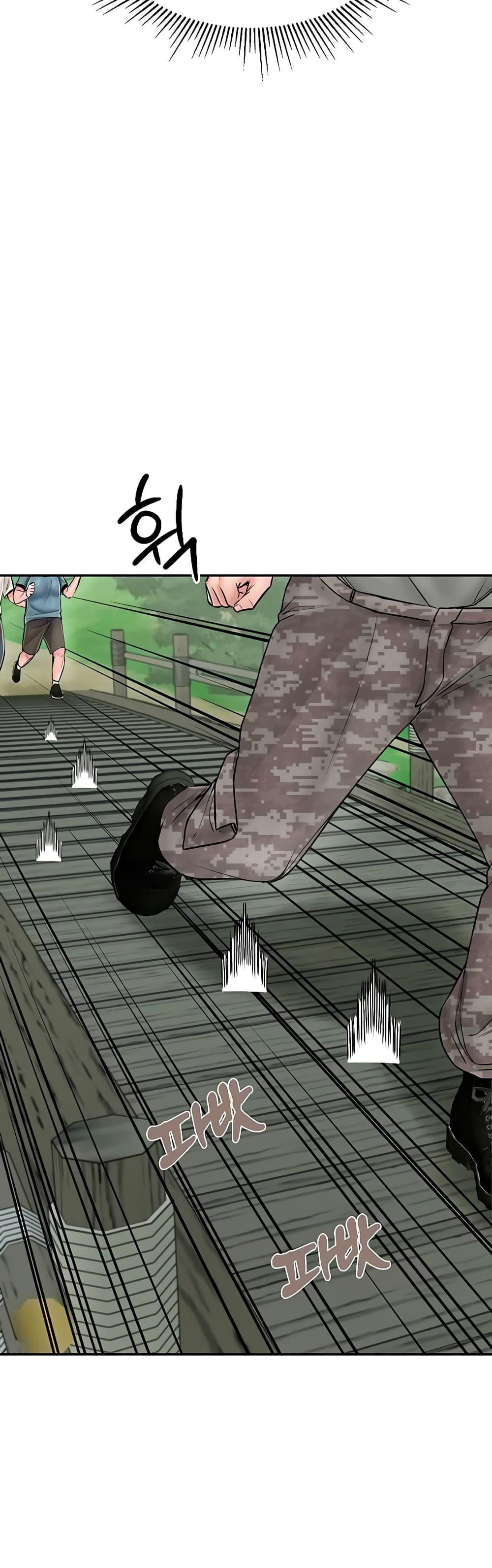 Doujin-Lc- อ่าน โดจิน มังฮวา เกาหลี ญี่ปุ่น จีน แปลไทย Mother-Son Island Survival ตอนที่ 1 2 3 4 5 6 7 8 9 10 11 12 13 14 ฟรี ไม่มีโฆษณา อ่าน โดจิน Manhwa เกาหลี ญี่ปุ่น จีน เรามีครบ คัดมาให้เน้นๆ โดจิน 18+ รับประกันความฟินโดย  Doujin Lc