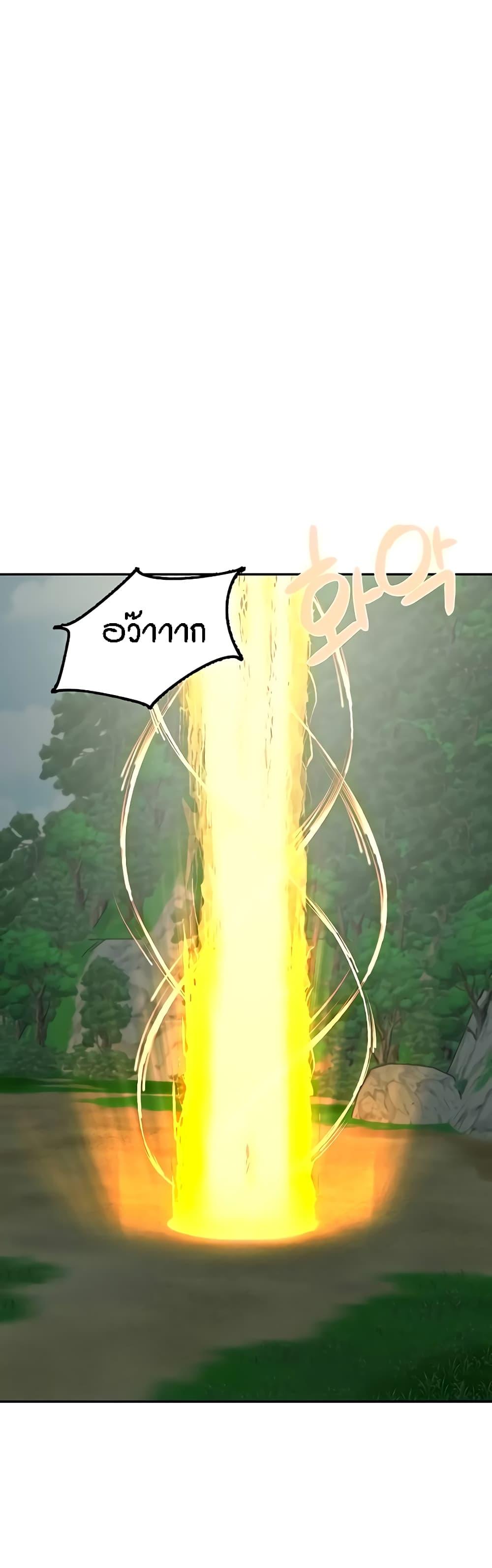 Doujin-Lc- อ่าน โดจิน มังฮวา เกาหลี ญี่ปุ่น จีน แปลไทย Mother-Son Island Survival ตอนที่ 1 2 3 4 5 6 7 8 9 10 11 12 13 14 ฟรี ไม่มีโฆษณา อ่าน โดจิน Manhwa เกาหลี ญี่ปุ่น จีน เรามีครบ คัดมาให้เน้นๆ โดจิน 18+ รับประกันความฟินโดย  Doujin Lc