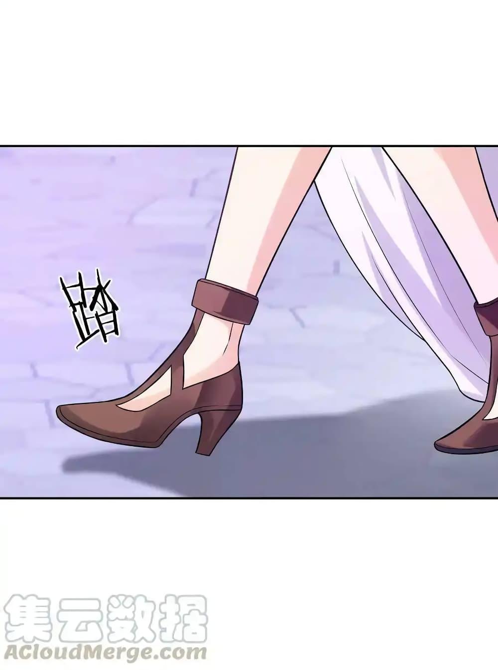 Manga-lc-com อ่านมังงะ อ่านการ์ตูน ออนไลน์ ฟรี My Harem Is Entirely Female Demon Villains ตอนที่ 1 2 3 4 5 6 7 8 9 10 11 12 13 14 ฟรี ไม่มีโฆษณา Manga-lc - อ่าน มังงะ อ่าน การ์ตูน ออนไลน์ อ่านมังงะ ฟรี
