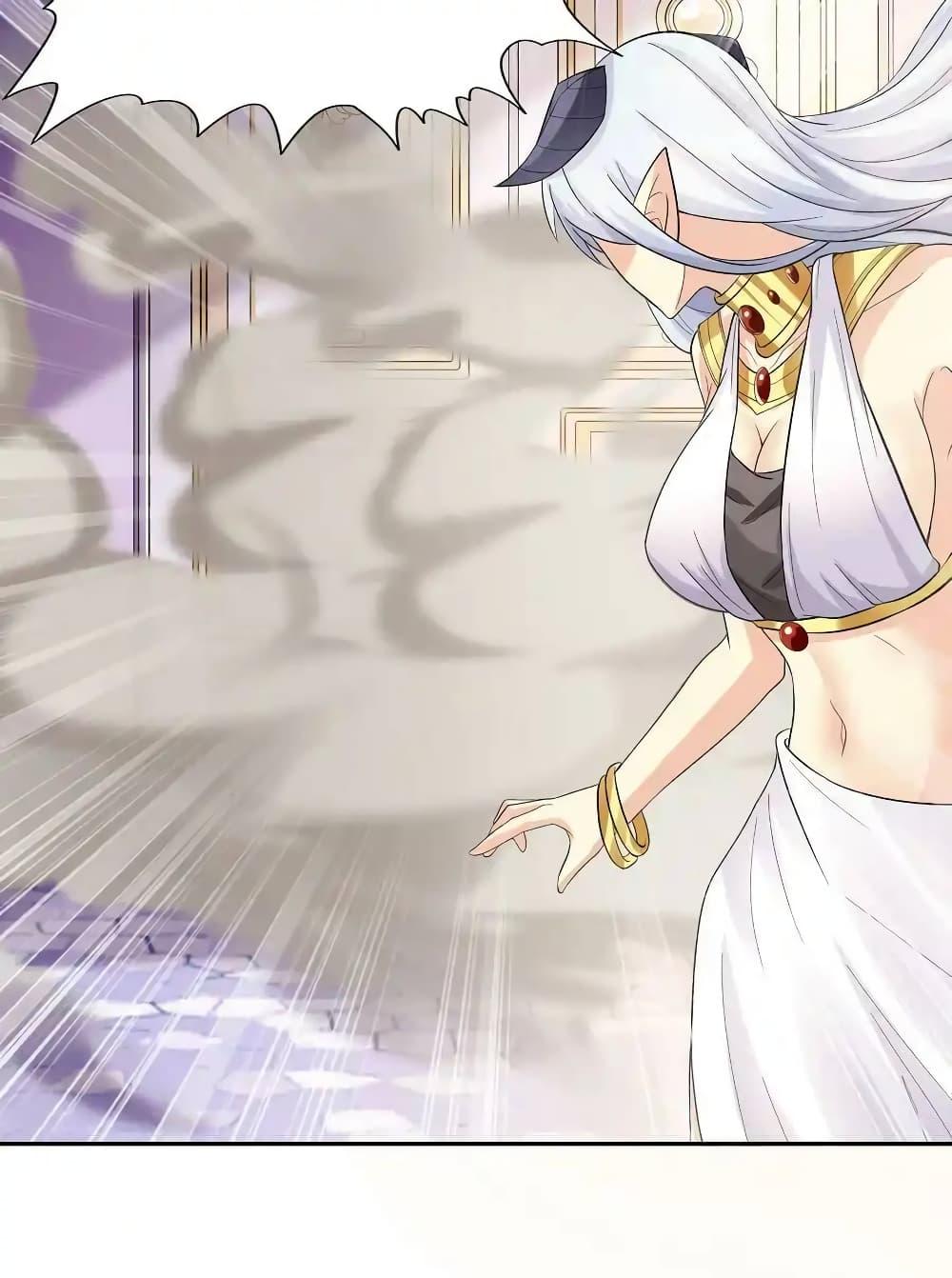 Manga-lc-com อ่านมังงะ อ่านการ์ตูน ออนไลน์ ฟรี My Harem Is Entirely Female Demon Villains ตอนที่ 1 2 3 4 5 6 7 8 9 10 11 12 13 14 ฟรี ไม่มีโฆษณา Manga-lc - อ่าน มังงะ อ่าน การ์ตูน ออนไลน์ อ่านมังงะ ฟรี