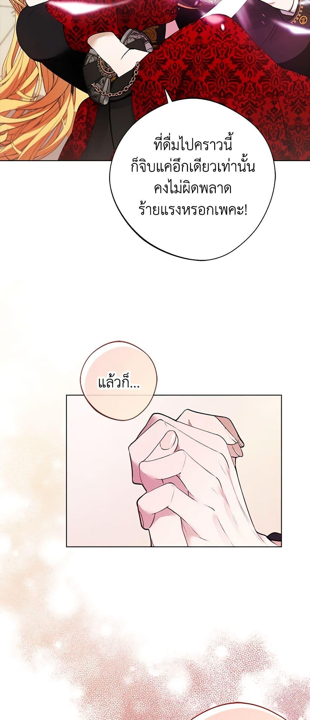 Manga-lc-com อ่านมังงะ อ่านการ์ตูน ออนไลน์ ฟรี A Male Protagonist Is Blocking My Way ตอนที่ 1 2 3 4 5 6 7 8 9 10 11 12 13 14 ฟรี ไม่มีโฆษณา Manga-lc - อ่าน มังงะ อ่าน การ์ตูน ออนไลน์ อ่านมังงะ ฟรี