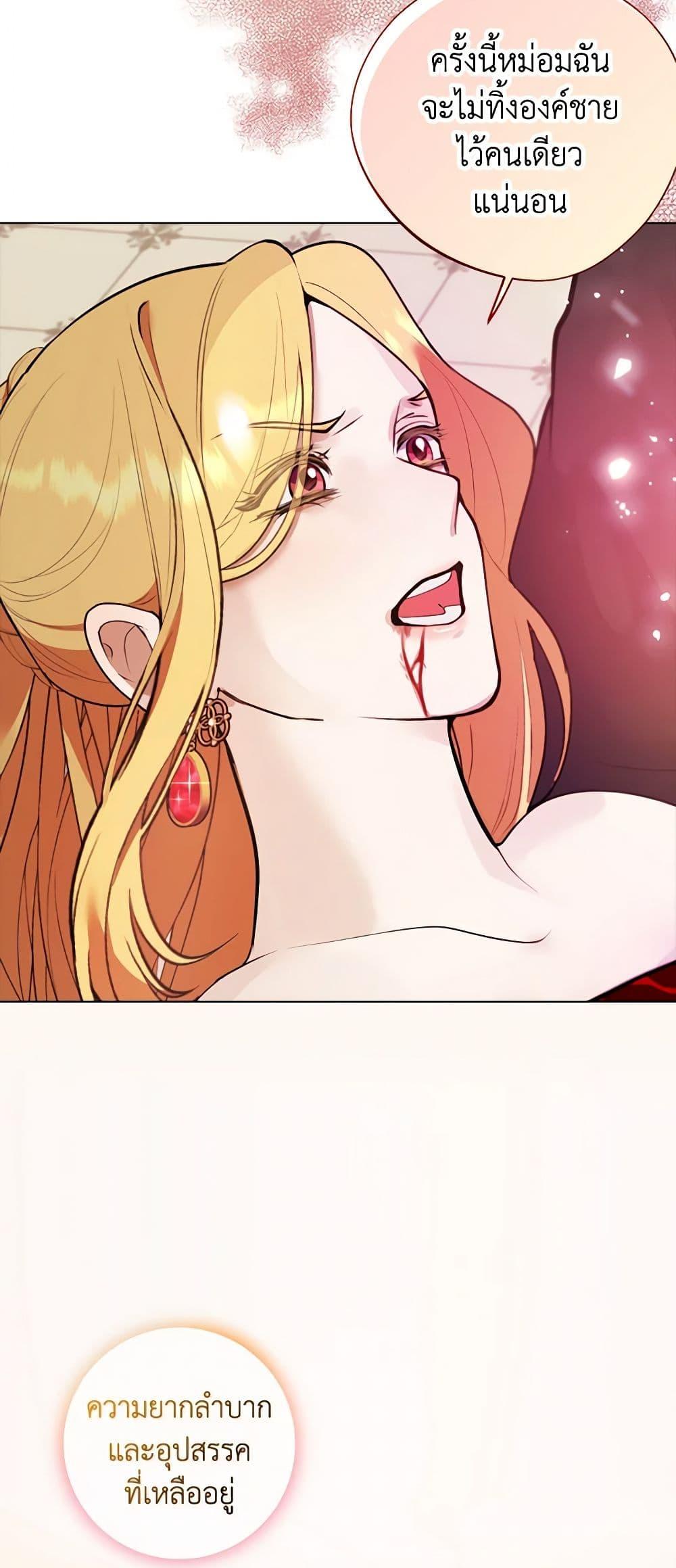 Manga-lc-com อ่านมังงะ อ่านการ์ตูน ออนไลน์ ฟรี A Male Protagonist Is Blocking My Way ตอนที่ 1 2 3 4 5 6 7 8 9 10 11 12 13 14 ฟรี ไม่มีโฆษณา Manga-lc - อ่าน มังงะ อ่าน การ์ตูน ออนไลน์ อ่านมังงะ ฟรี