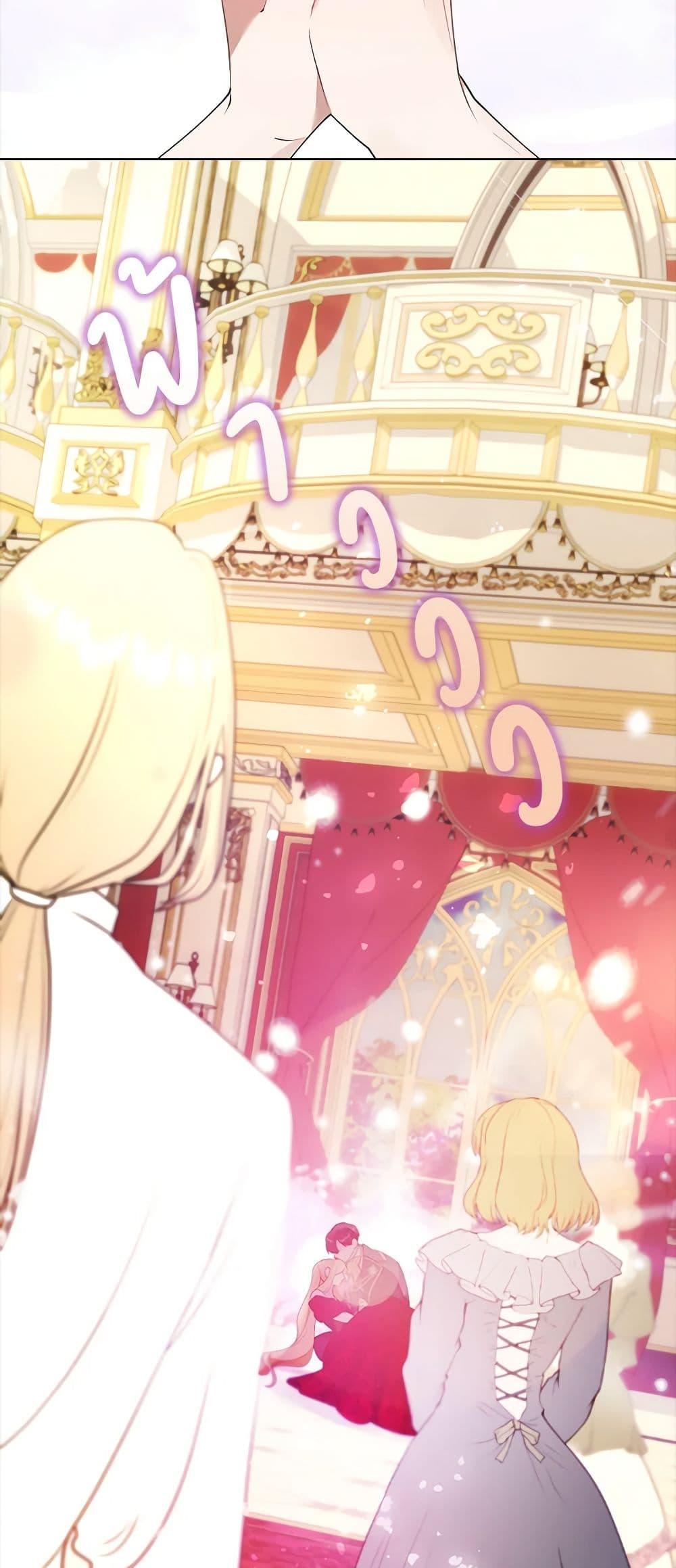 Manga-lc-com อ่านมังงะ อ่านการ์ตูน ออนไลน์ ฟรี A Male Protagonist Is Blocking My Way ตอนที่ 1 2 3 4 5 6 7 8 9 10 11 12 13 14 ฟรี ไม่มีโฆษณา Manga-lc - อ่าน มังงะ อ่าน การ์ตูน ออนไลน์ อ่านมังงะ ฟรี