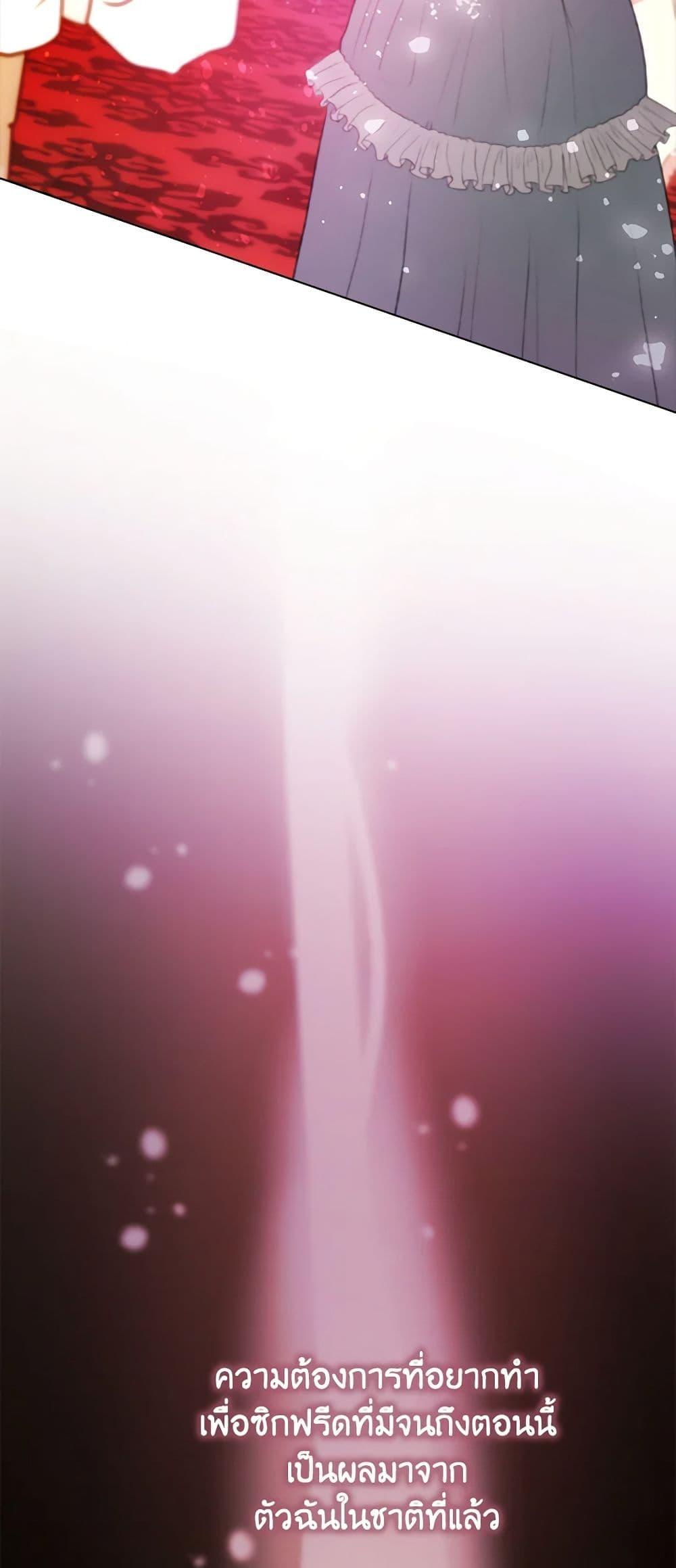 Manga-lc-com อ่านมังงะ อ่านการ์ตูน ออนไลน์ ฟรี A Male Protagonist Is Blocking My Way ตอนที่ 1 2 3 4 5 6 7 8 9 10 11 12 13 14 ฟรี ไม่มีโฆษณา Manga-lc - อ่าน มังงะ อ่าน การ์ตูน ออนไลน์ อ่านมังงะ ฟรี
