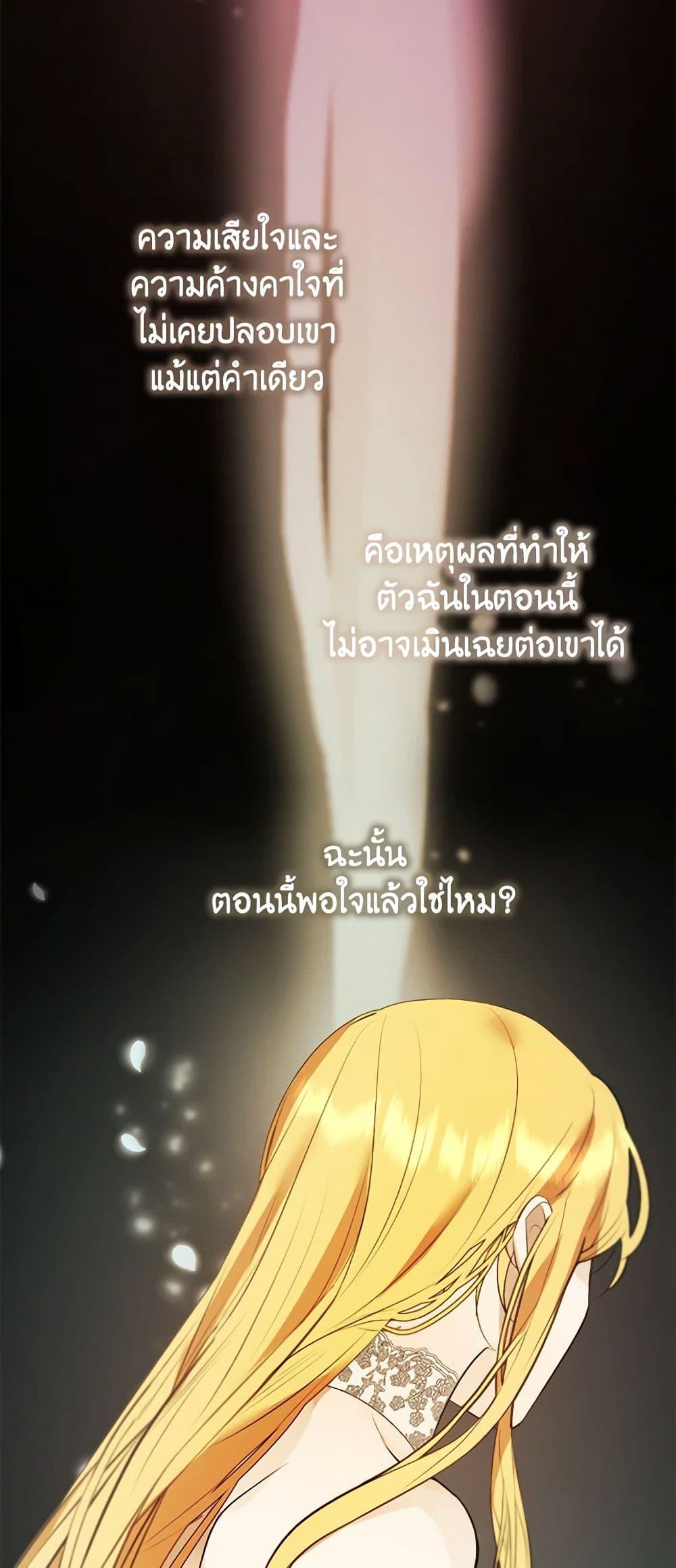 Manga-lc-com อ่านมังงะ อ่านการ์ตูน ออนไลน์ ฟรี A Male Protagonist Is Blocking My Way ตอนที่ 1 2 3 4 5 6 7 8 9 10 11 12 13 14 ฟรี ไม่มีโฆษณา Manga-lc - อ่าน มังงะ อ่าน การ์ตูน ออนไลน์ อ่านมังงะ ฟรี