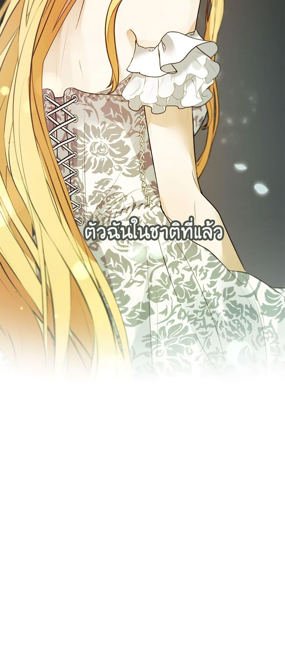 Manga-lc-com อ่านมังงะ อ่านการ์ตูน ออนไลน์ ฟรี A Male Protagonist Is Blocking My Way ตอนที่ 1 2 3 4 5 6 7 8 9 10 11 12 13 14 ฟรี ไม่มีโฆษณา Manga-lc - อ่าน มังงะ อ่าน การ์ตูน ออนไลน์ อ่านมังงะ ฟรี