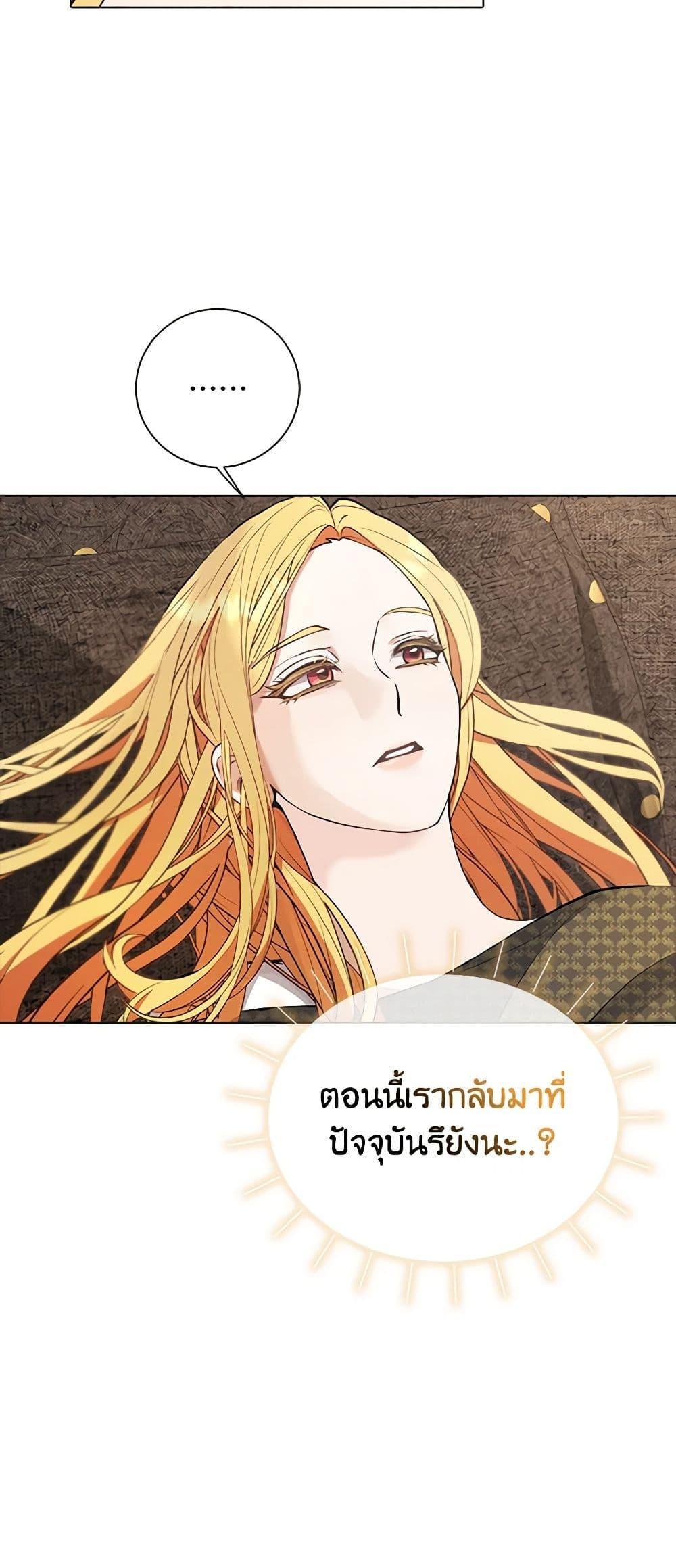 Manga-lc-com อ่านมังงะ อ่านการ์ตูน ออนไลน์ ฟรี A Male Protagonist Is Blocking My Way ตอนที่ 1 2 3 4 5 6 7 8 9 10 11 12 13 14 ฟรี ไม่มีโฆษณา Manga-lc - อ่าน มังงะ อ่าน การ์ตูน ออนไลน์ อ่านมังงะ ฟรี