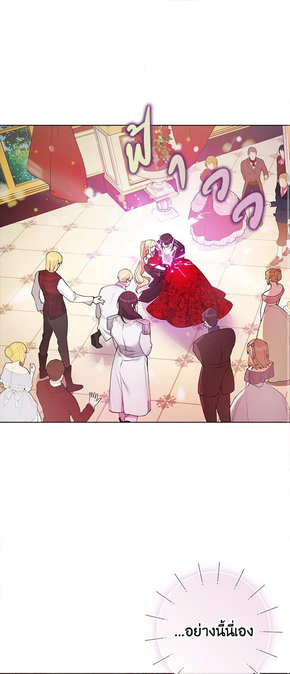 Manga-lc-com อ่านมังงะ อ่านการ์ตูน ออนไลน์ ฟรี A Male Protagonist Is Blocking My Way ตอนที่ 1 2 3 4 5 6 7 8 9 10 11 12 13 14 ฟรี ไม่มีโฆษณา Manga-lc - อ่าน มังงะ อ่าน การ์ตูน ออนไลน์ อ่านมังงะ ฟรี