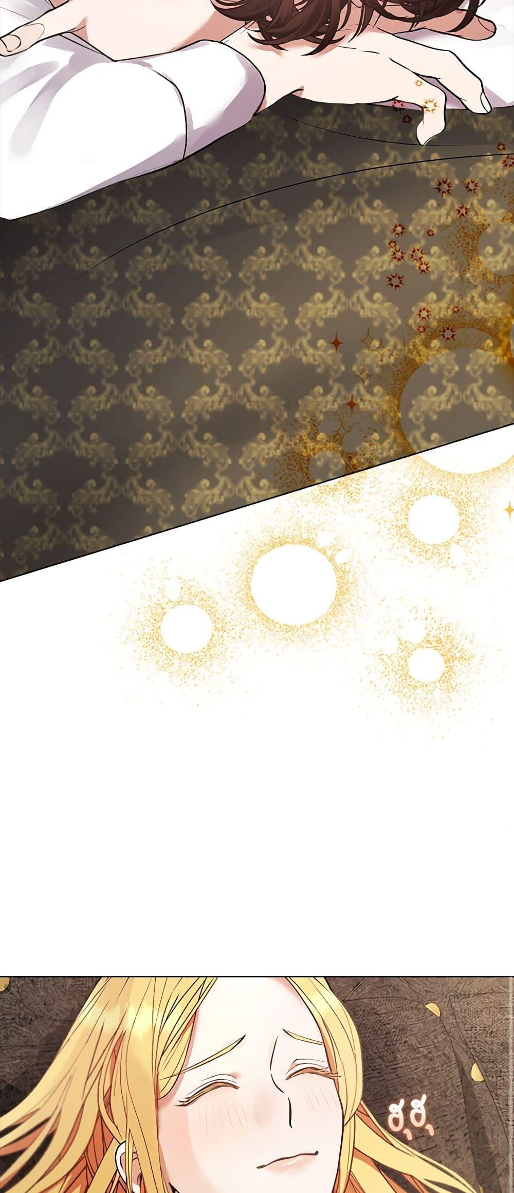 Manga-lc-com อ่านมังงะ อ่านการ์ตูน ออนไลน์ ฟรี A Male Protagonist Is Blocking My Way ตอนที่ 1 2 3 4 5 6 7 8 9 10 11 12 13 14 ฟรี ไม่มีโฆษณา Manga-lc - อ่าน มังงะ อ่าน การ์ตูน ออนไลน์ อ่านมังงะ ฟรี