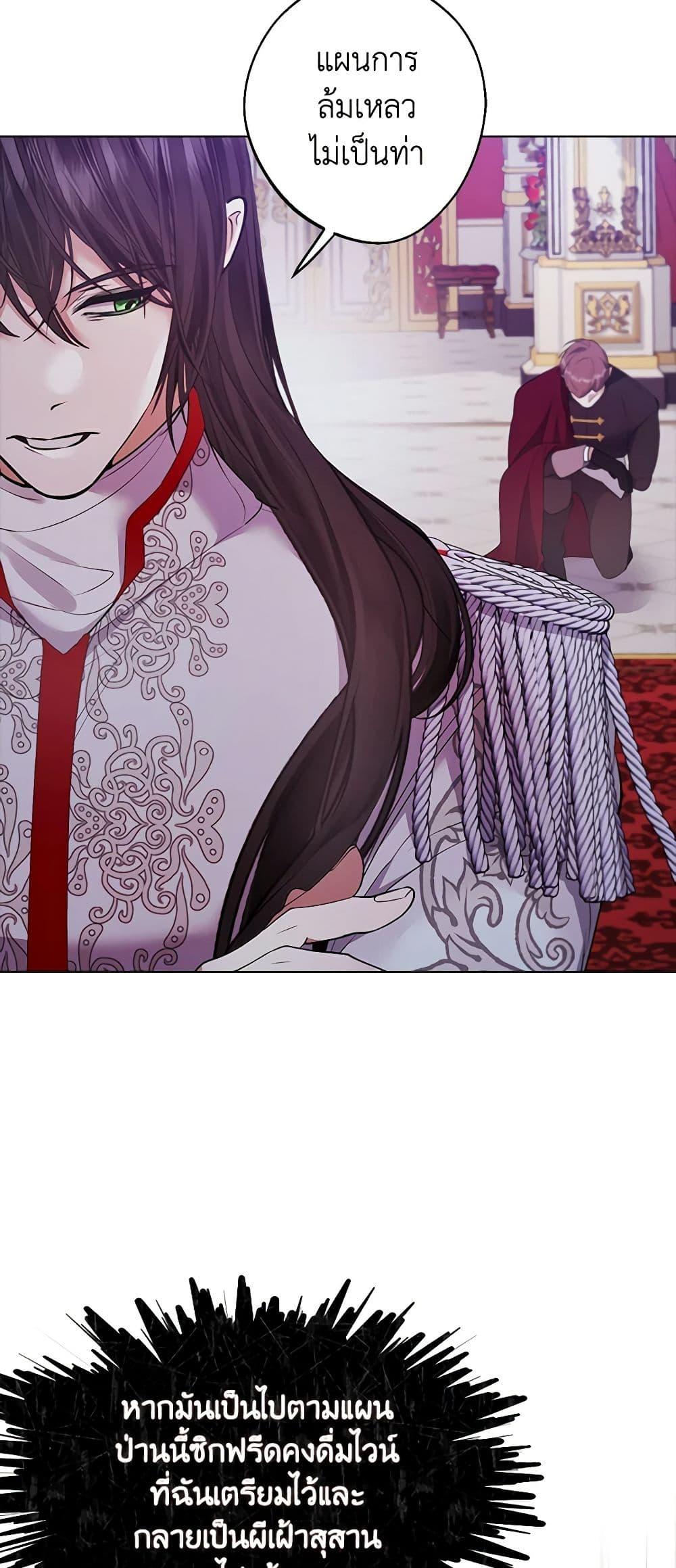 Manga-lc-com อ่านมังงะ อ่านการ์ตูน ออนไลน์ ฟรี A Male Protagonist Is Blocking My Way ตอนที่ 1 2 3 4 5 6 7 8 9 10 11 12 13 14 ฟรี ไม่มีโฆษณา Manga-lc - อ่าน มังงะ อ่าน การ์ตูน ออนไลน์ อ่านมังงะ ฟรี