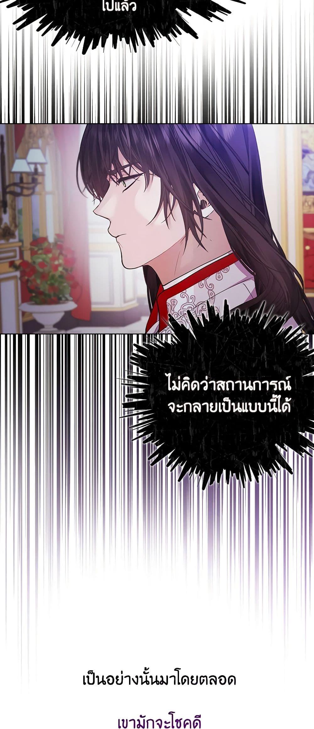 Manga-lc-com อ่านมังงะ อ่านการ์ตูน ออนไลน์ ฟรี A Male Protagonist Is Blocking My Way ตอนที่ 1 2 3 4 5 6 7 8 9 10 11 12 13 14 ฟรี ไม่มีโฆษณา Manga-lc - อ่าน มังงะ อ่าน การ์ตูน ออนไลน์ อ่านมังงะ ฟรี
