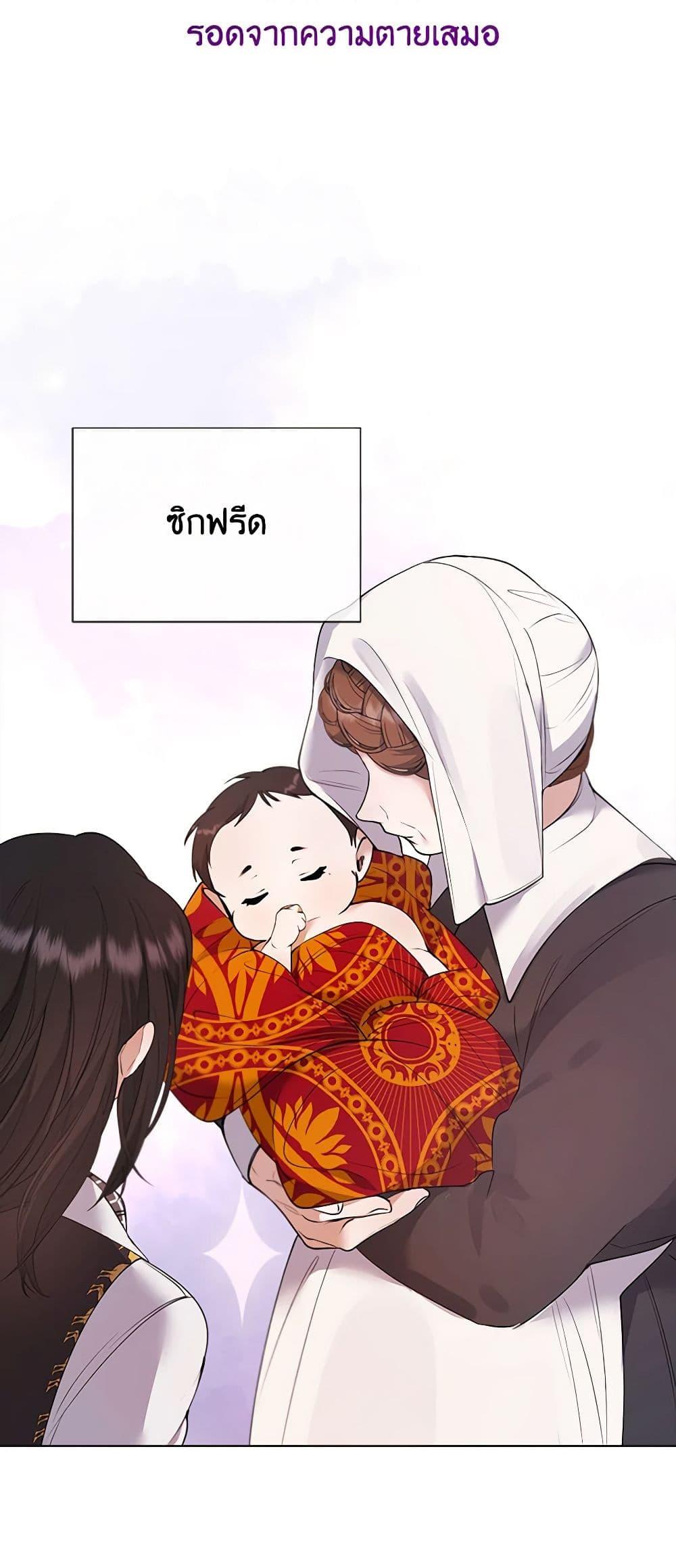 Manga-lc-com อ่านมังงะ อ่านการ์ตูน ออนไลน์ ฟรี A Male Protagonist Is Blocking My Way ตอนที่ 1 2 3 4 5 6 7 8 9 10 11 12 13 14 ฟรี ไม่มีโฆษณา Manga-lc - อ่าน มังงะ อ่าน การ์ตูน ออนไลน์ อ่านมังงะ ฟรี